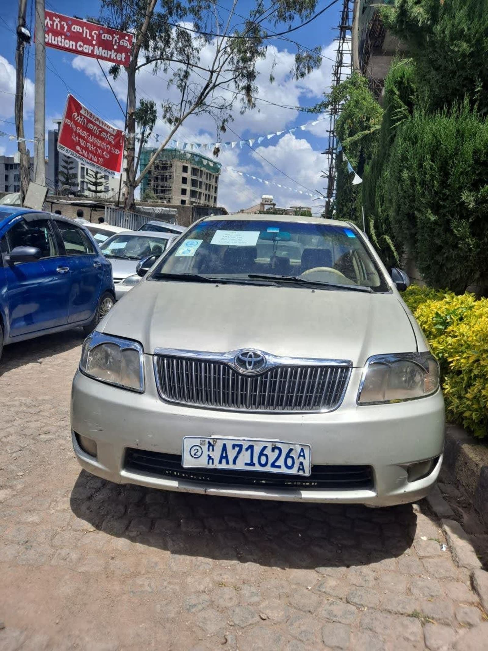 2006 Toyota Corolla