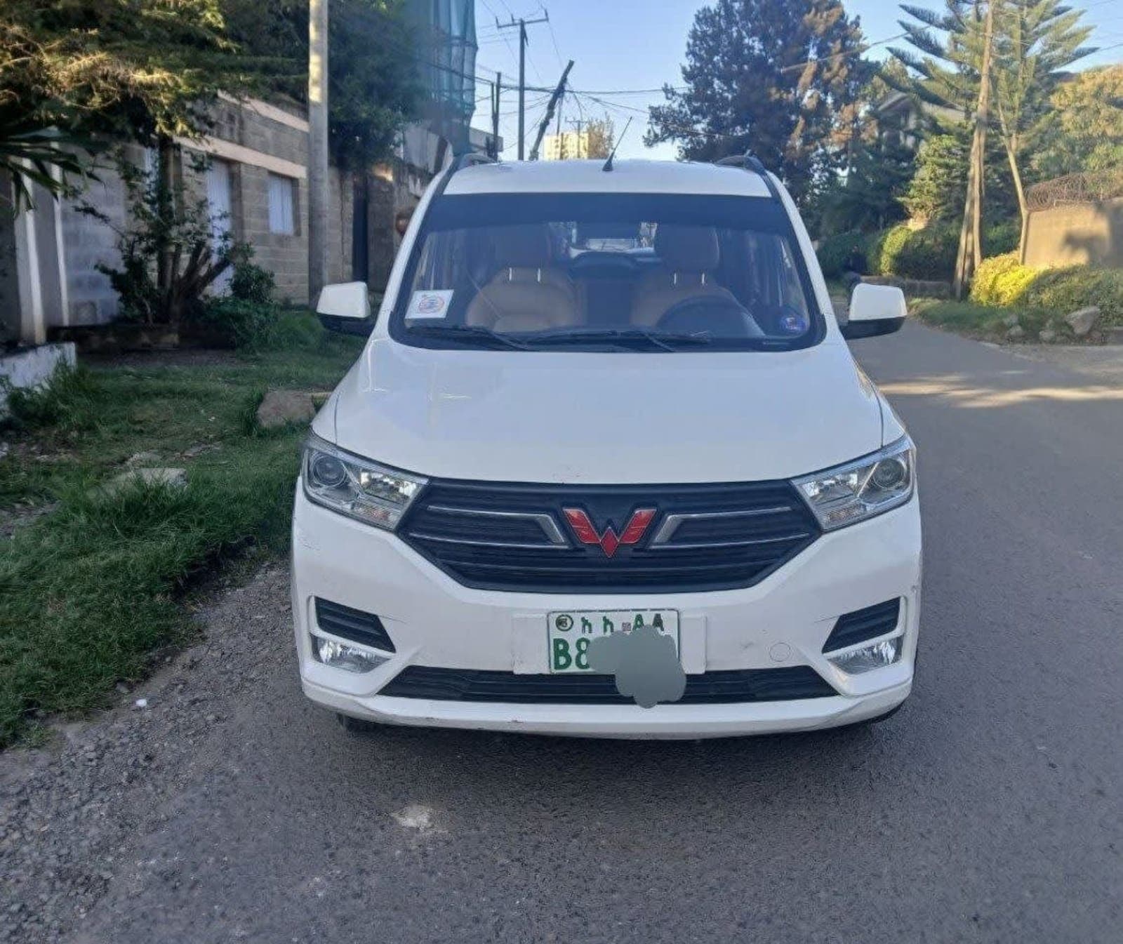 2023 Wuling Hongguang S — photo 2