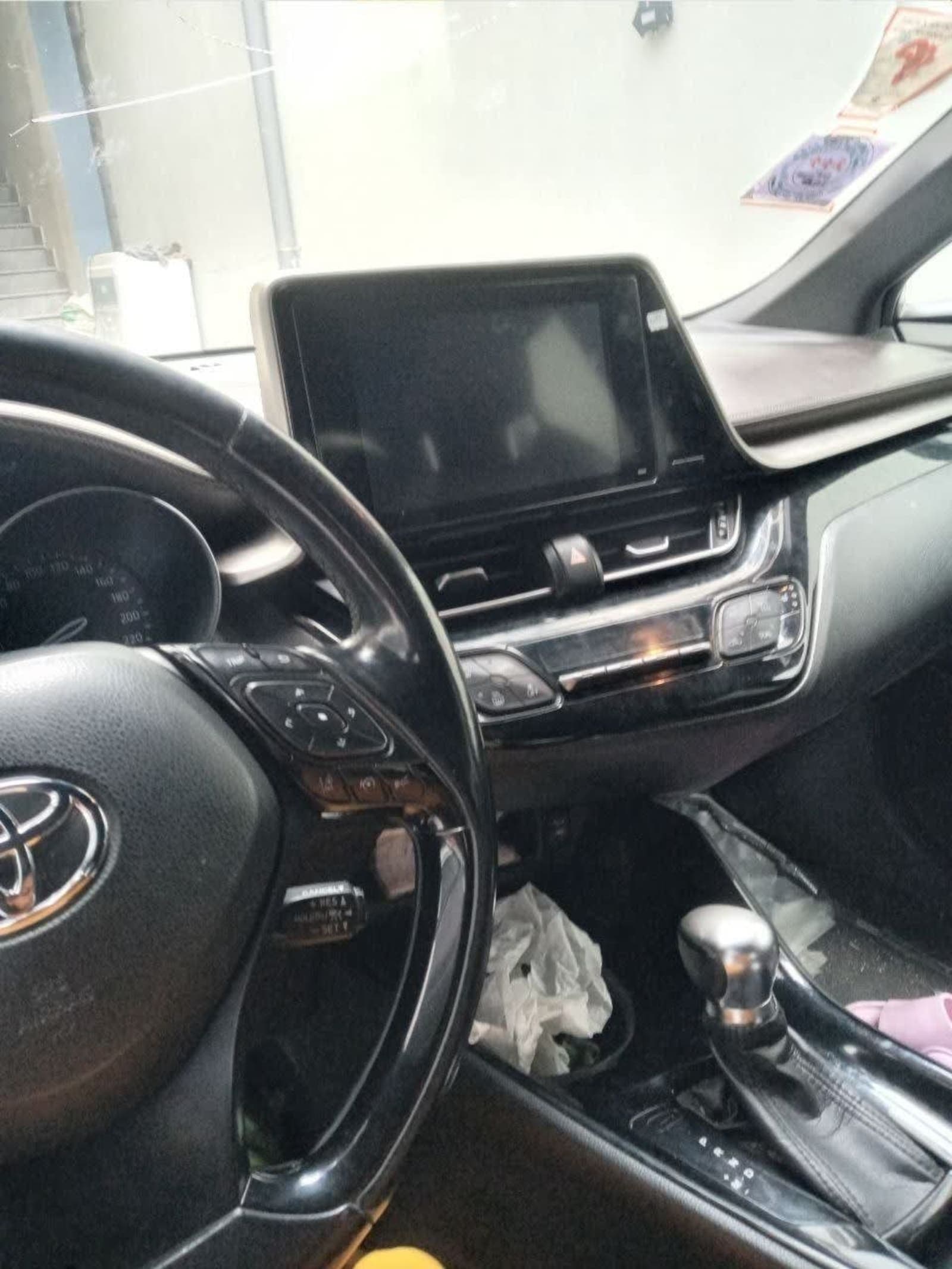 2017 Toyota CHR