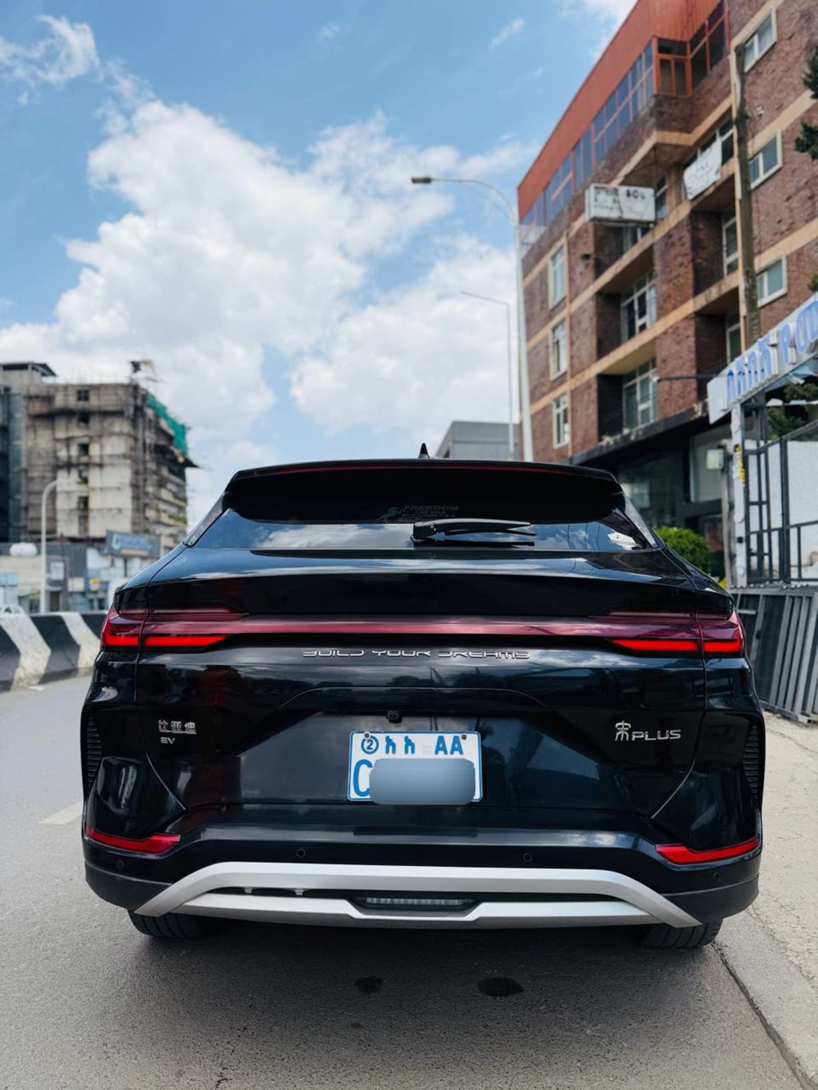 2024 BYD Song Plus — photo 2
