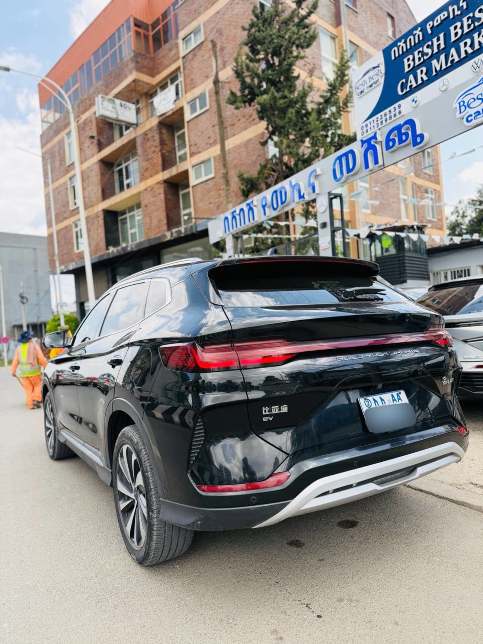2024 BYD Song Plus — photo 3