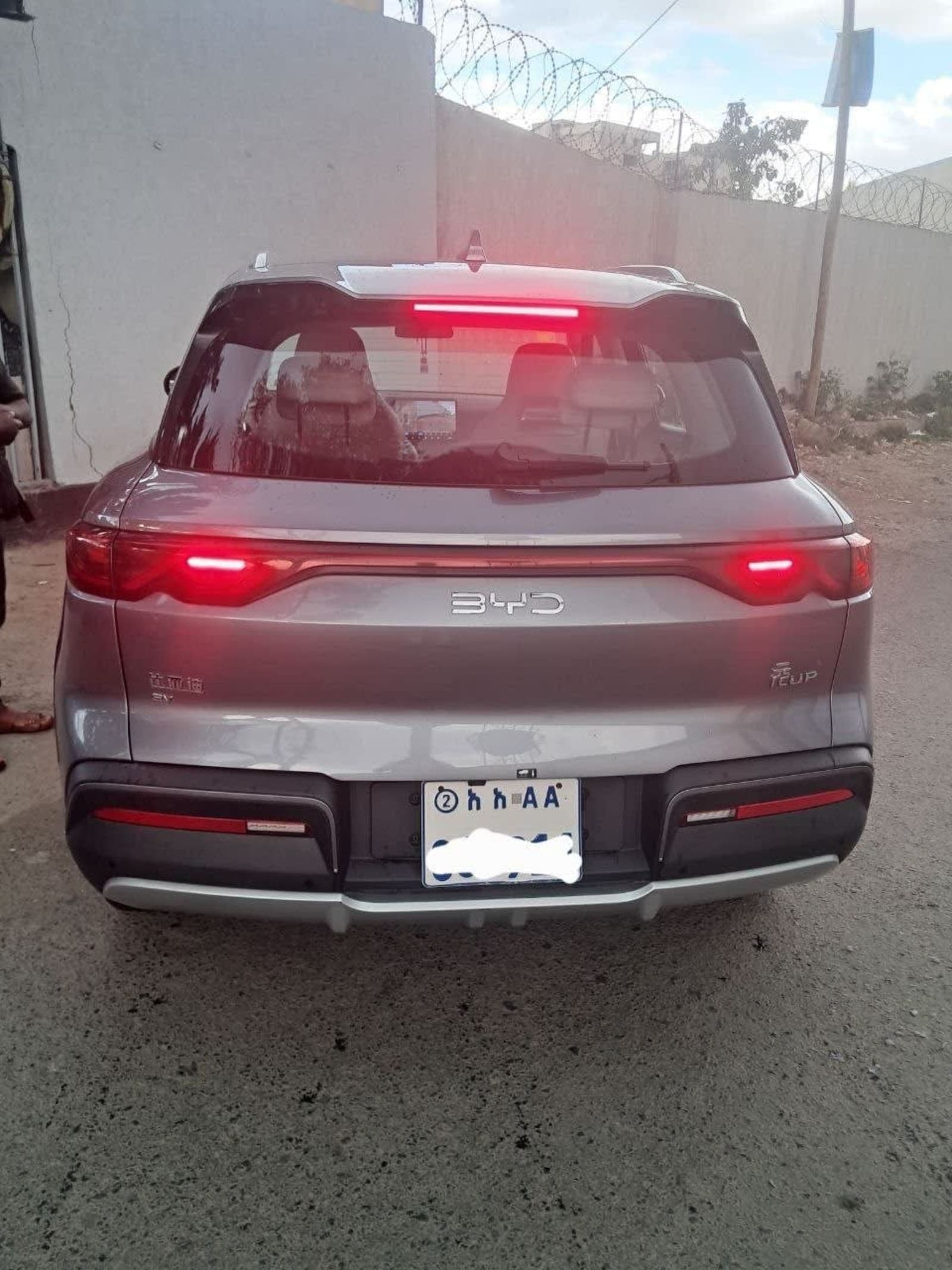 2024 BYD Yuan Up — photo 1