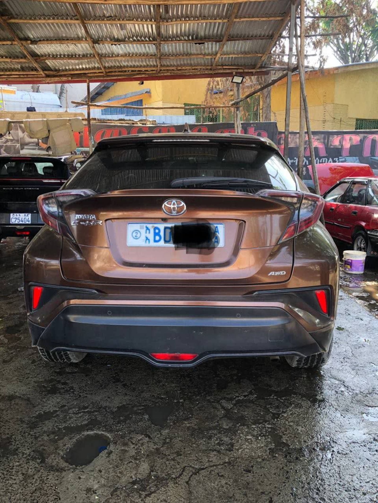 2017 Toyota C-HR — photo 2