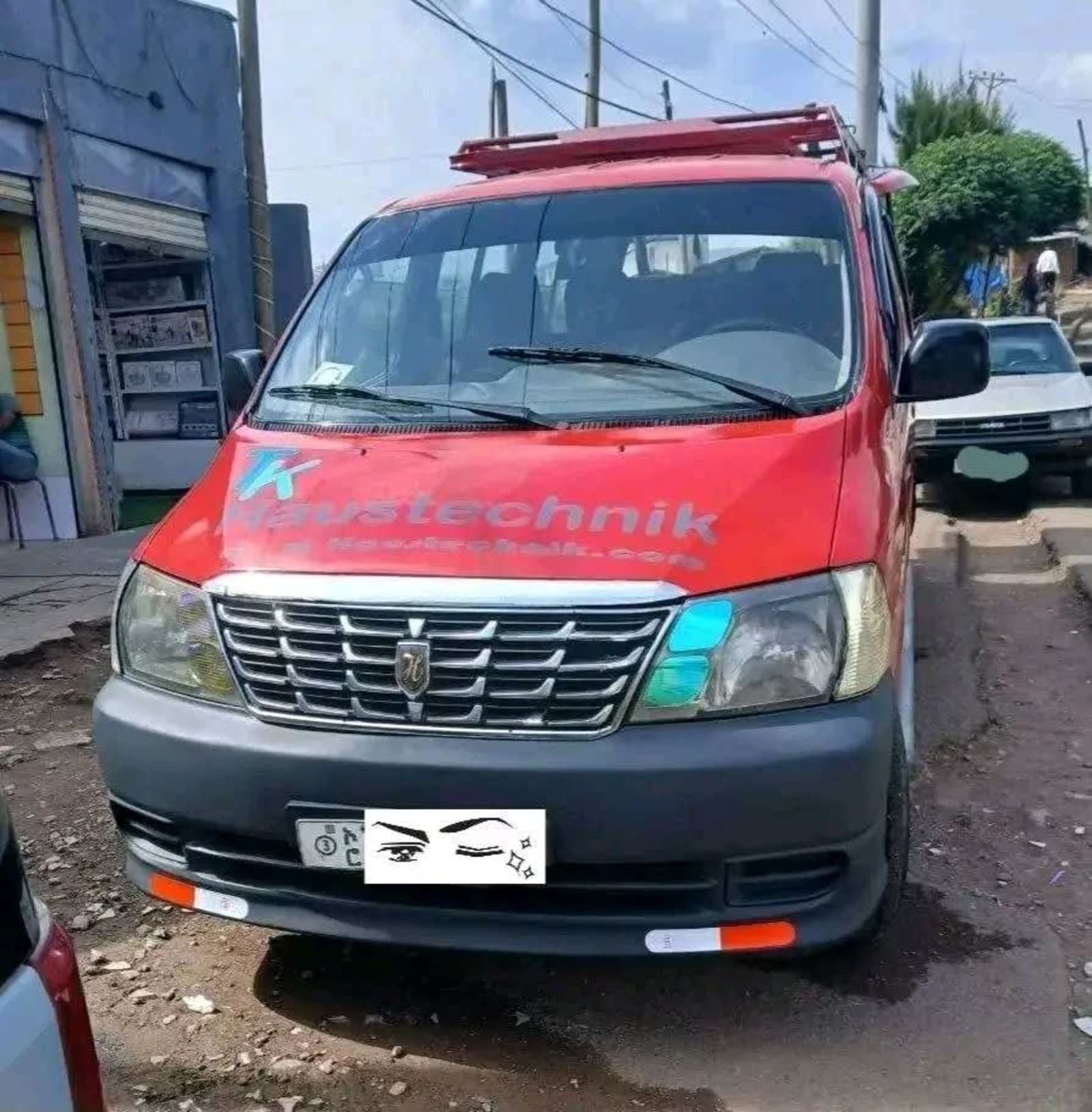 2009 Toyota D4D Sharke