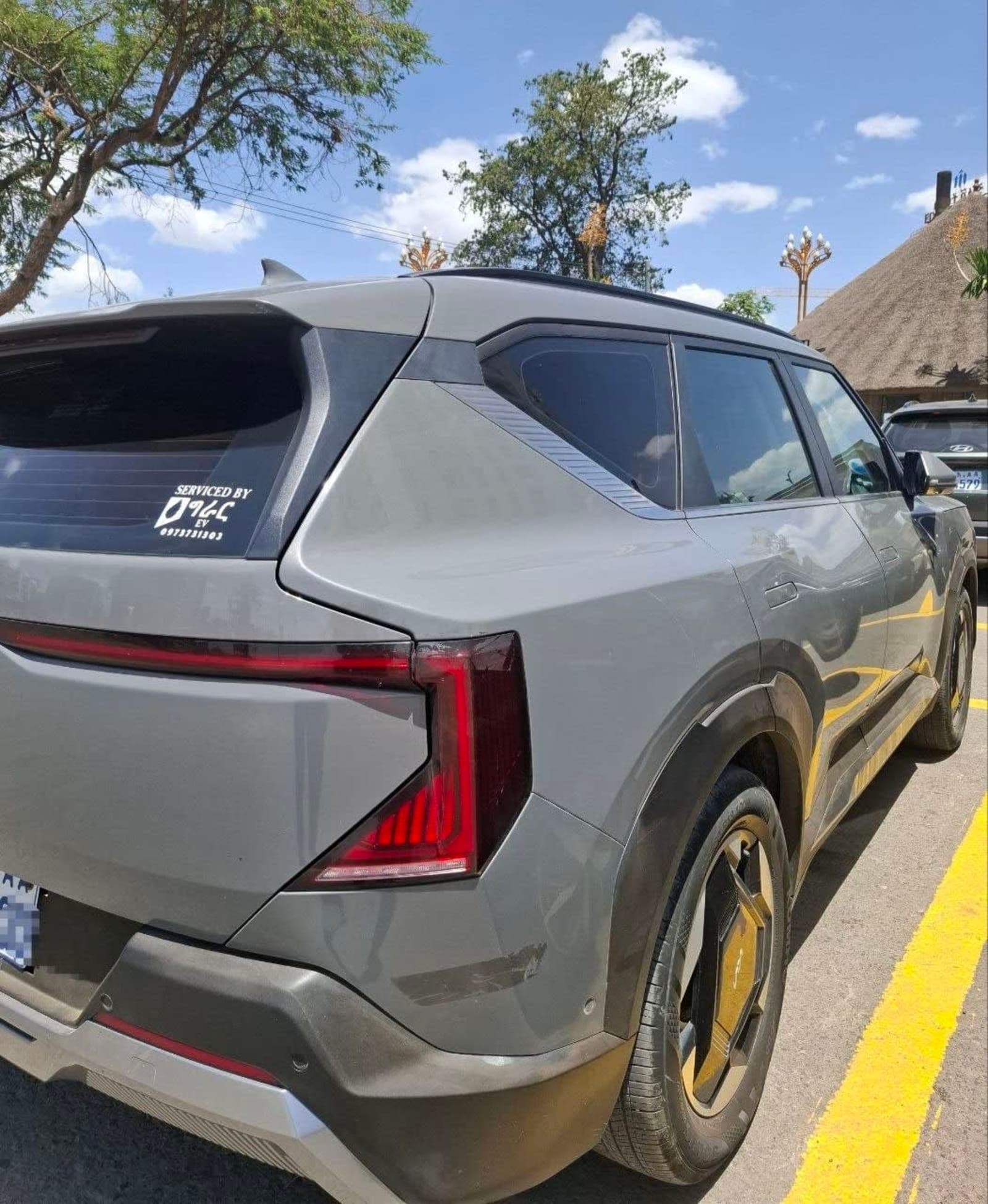 2023 KIA EV5 — photo 1