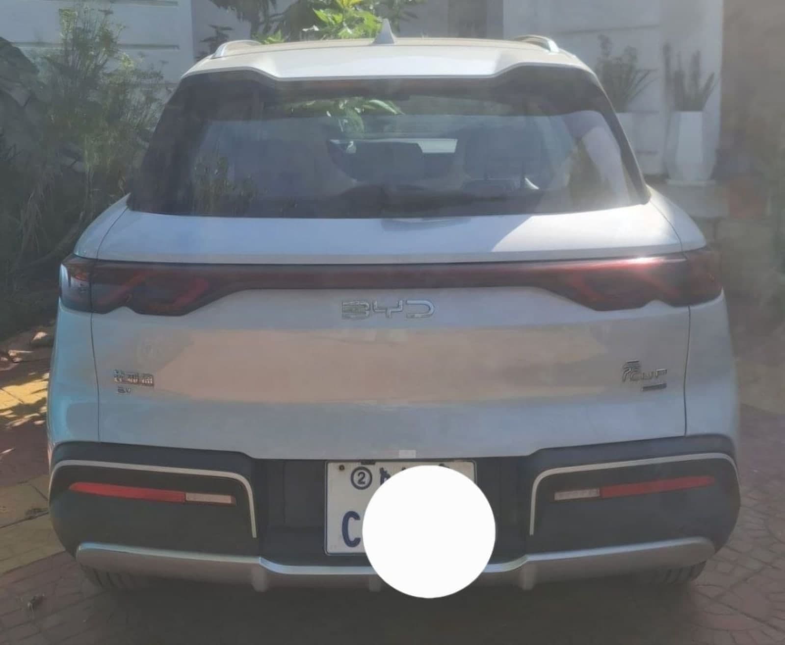2025 BYD Yuan Up — photo 3