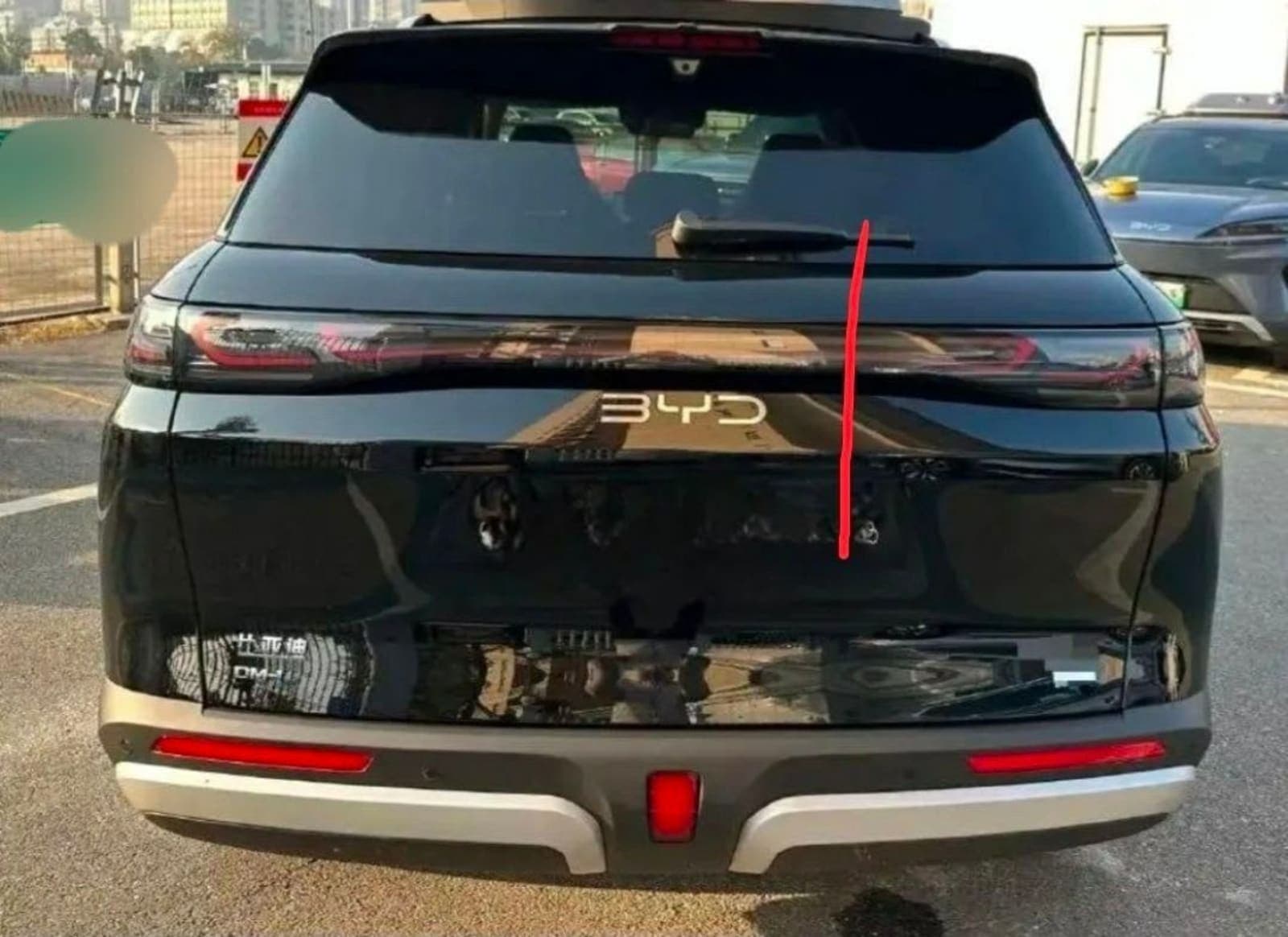2025 BYD Sealion 7 Hybrid
