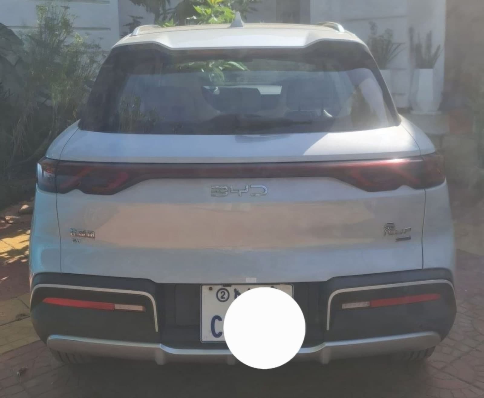 2025 BYD Yuan Up Smart