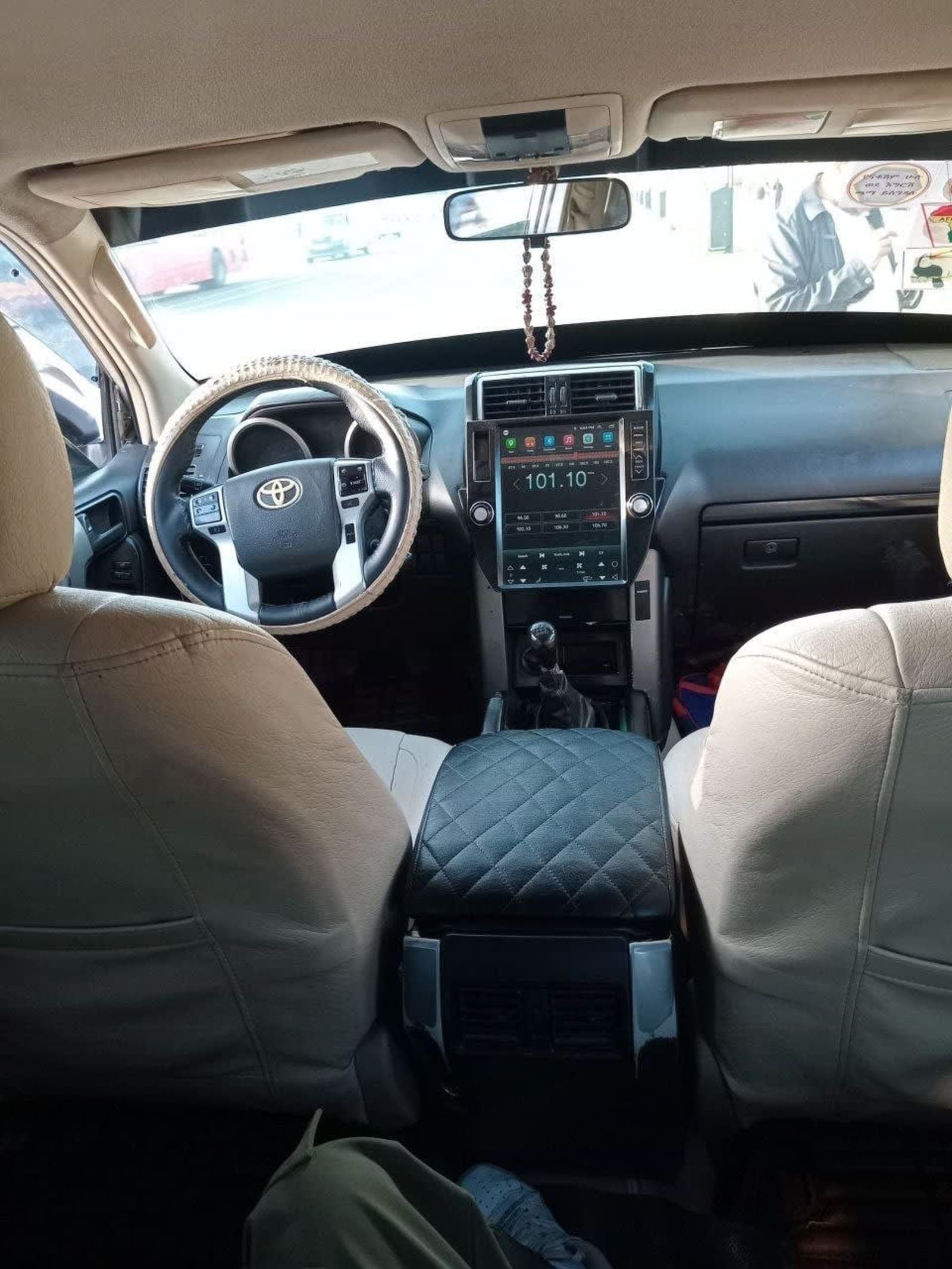 2011 Toyota Land cruiser prado — photo 8