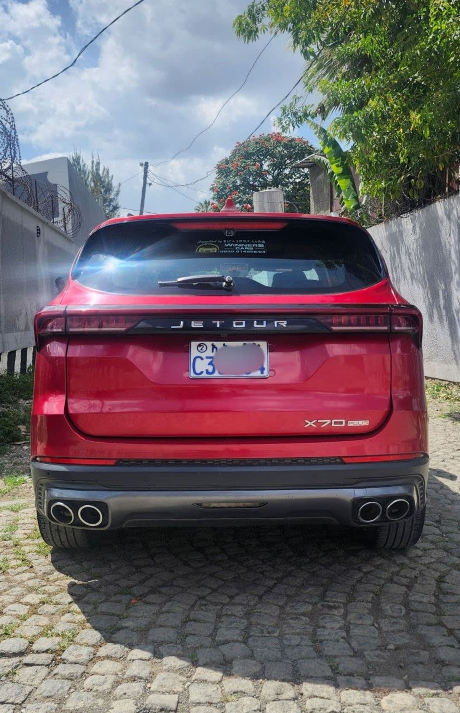 2023 Chery Jetour X70+ — photo 1