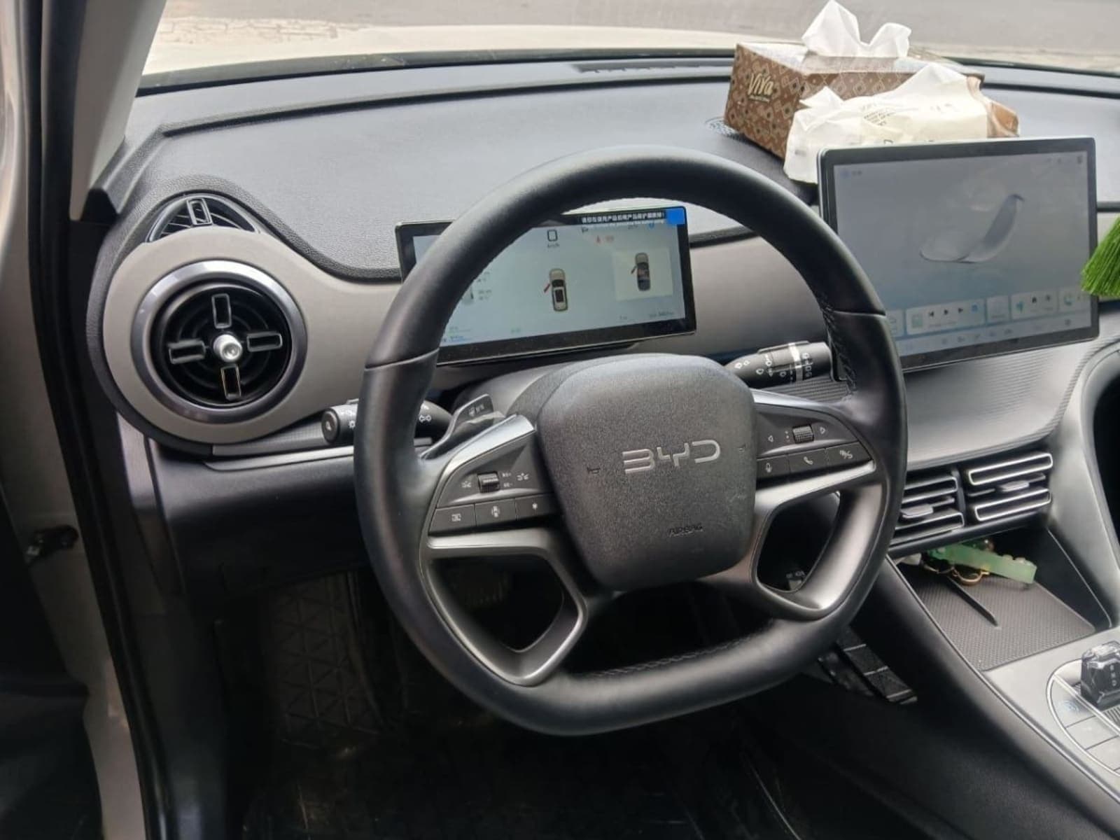 2025 BYD Sealion 05 DM-i — photo 5