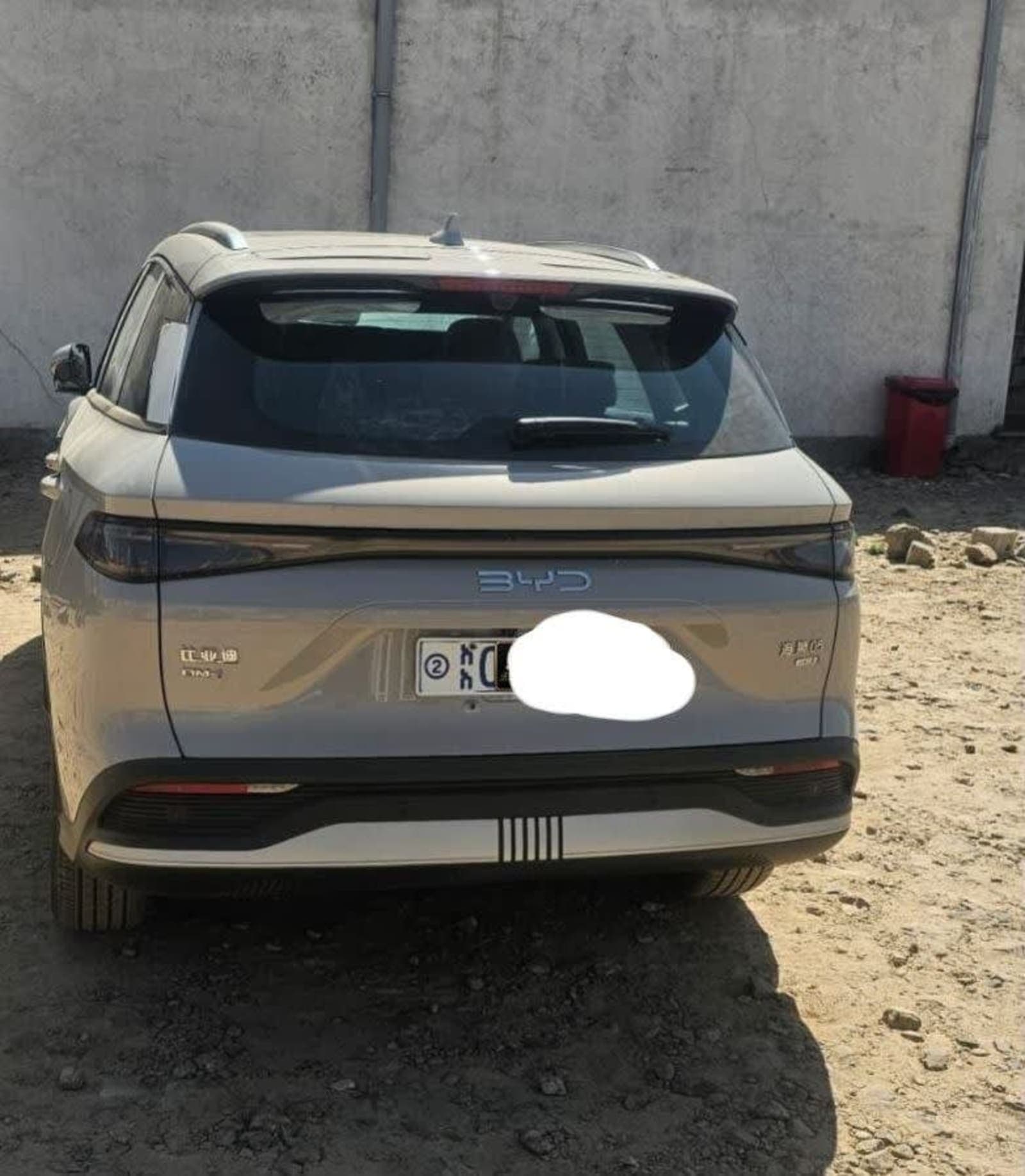 2025 BYD Sealion 05 DM-i — photo 8