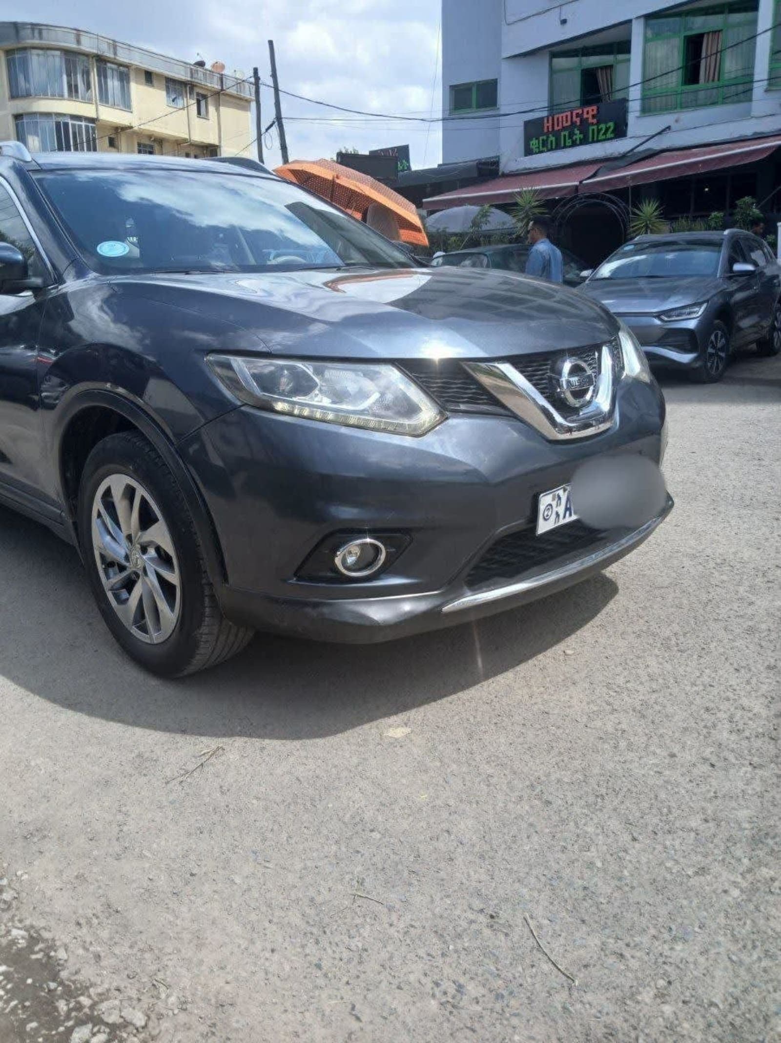 2015 Nissan X-Trail — photo 7