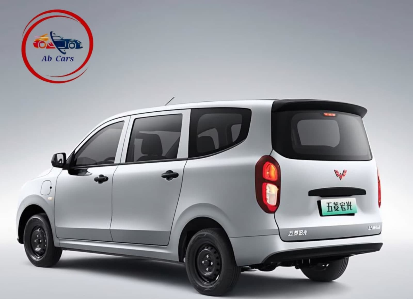 2025 Wuling Hongguang Electric MPV — photo 2