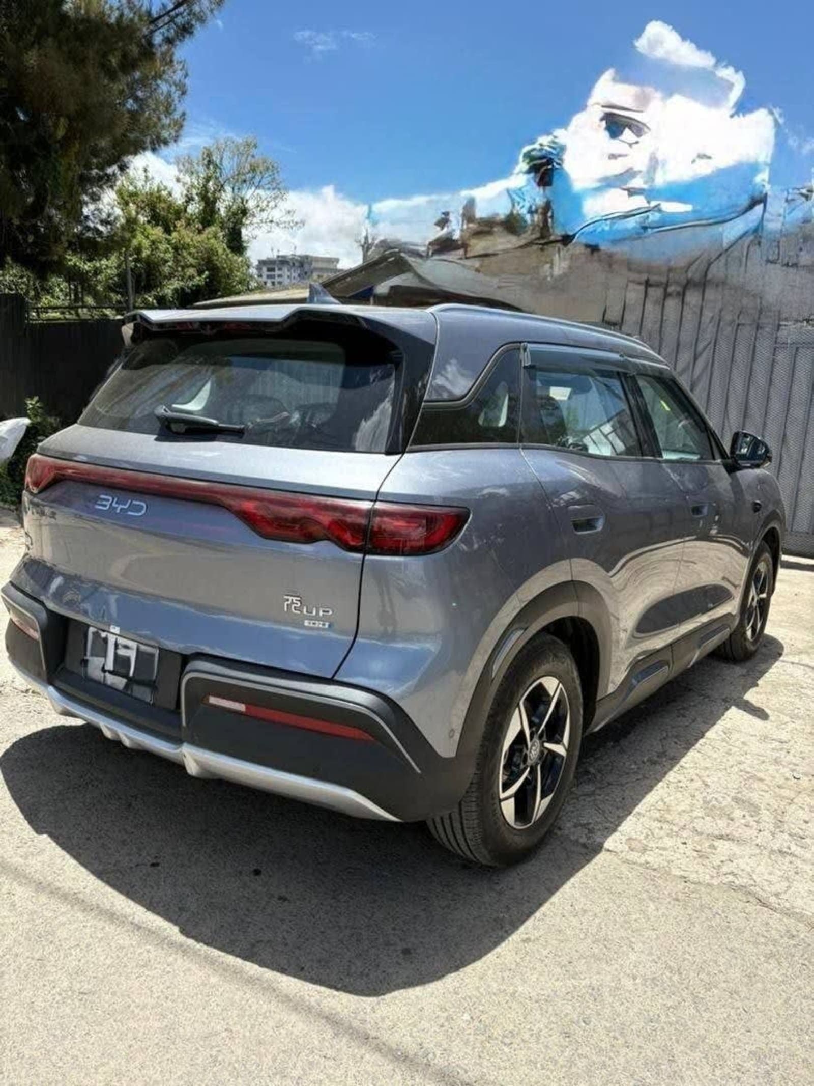 2025 BYD Yuan Up — photo 2