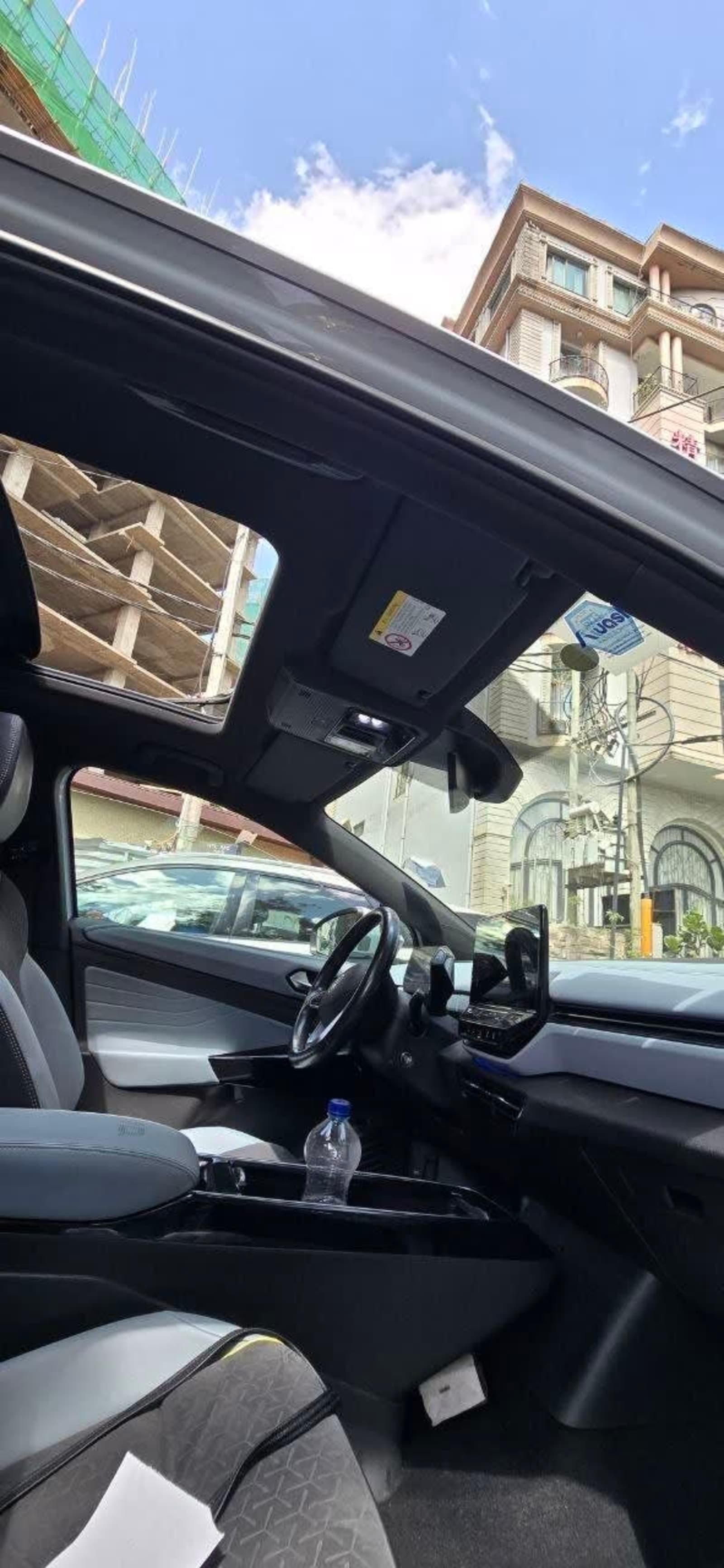 2025 BYD Song Plus hybrid — photo 4