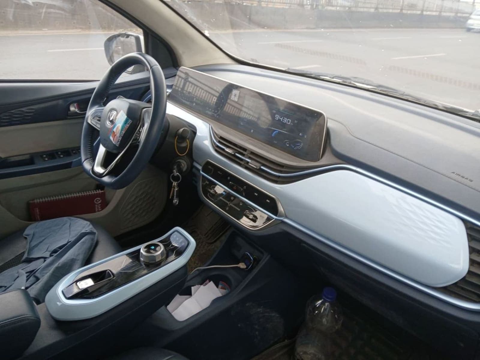 2023 Changan Estar — photo 2
