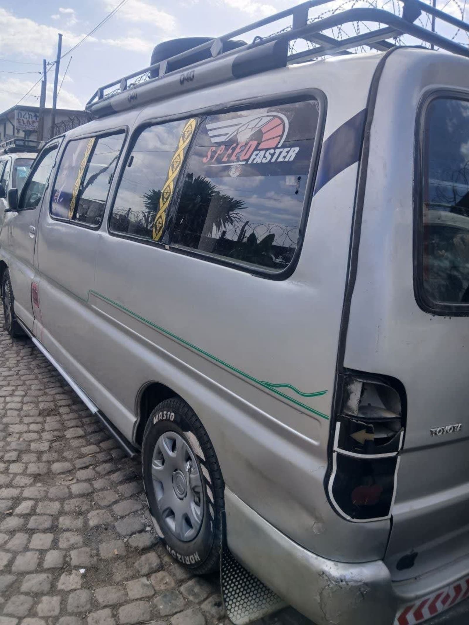 2007 Toyota Dolphin — photo 5