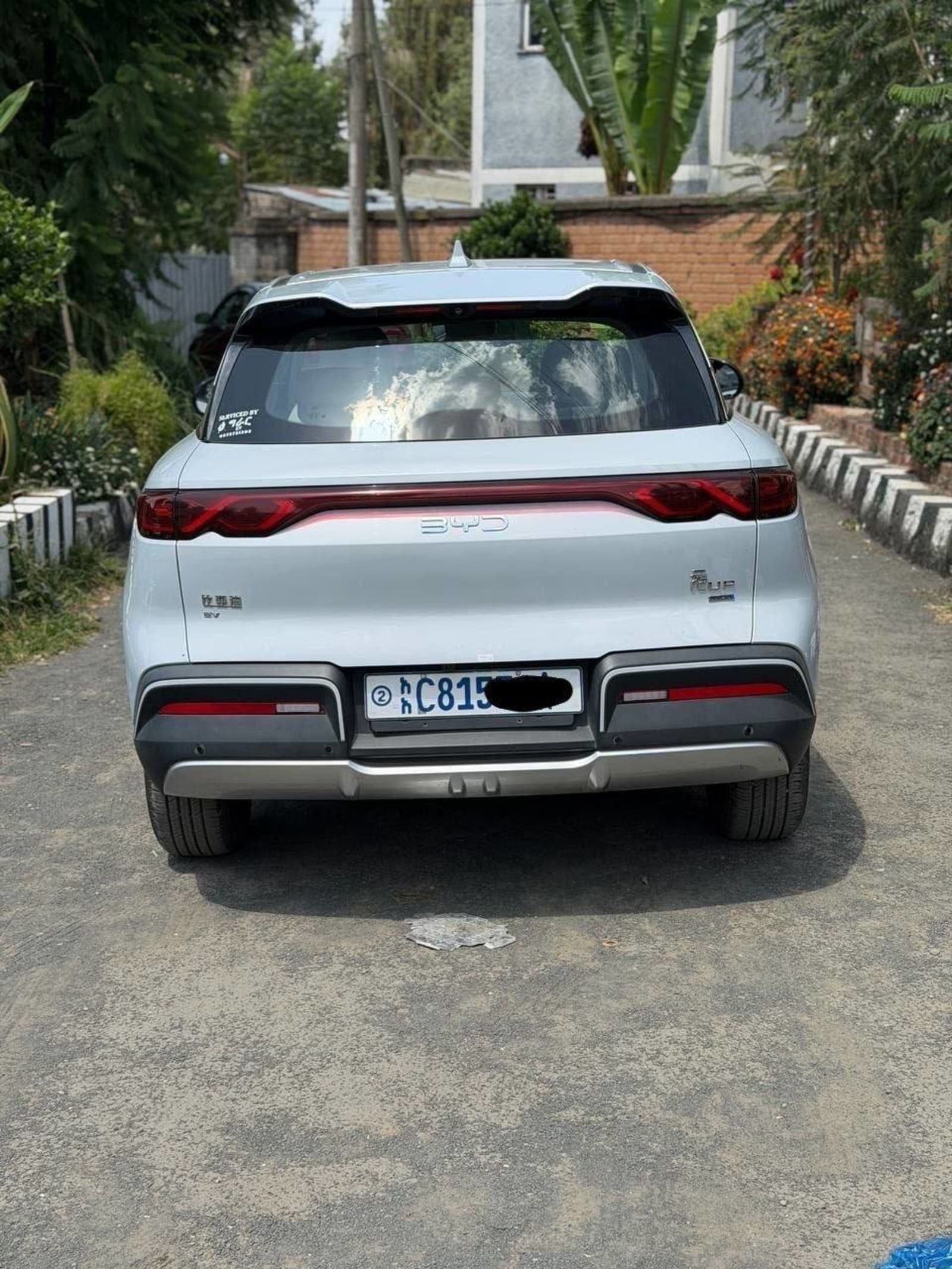 2025 BYD YUAN UP — photo 5