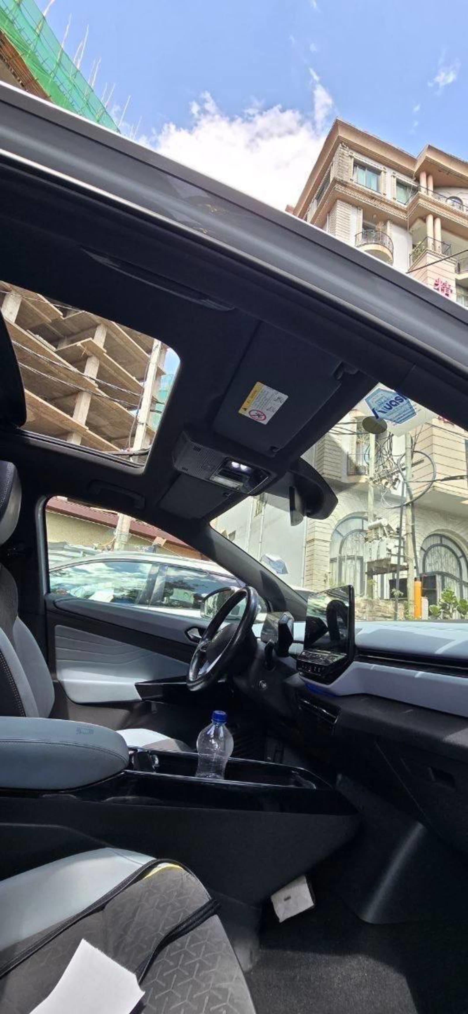 2025 BYD Song Plus hybrid — photo 4
