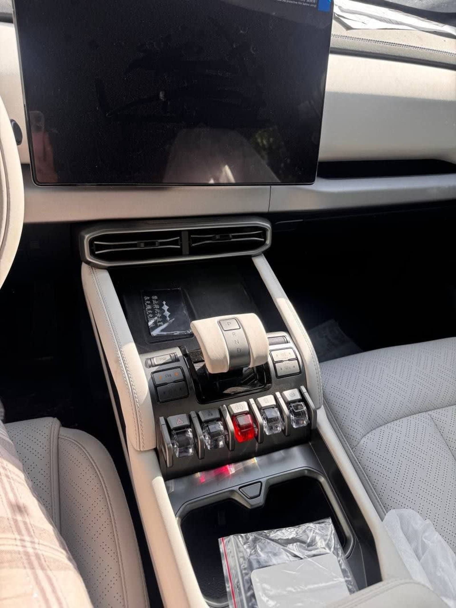 2025 BYD Leopard 3 — photo 5
