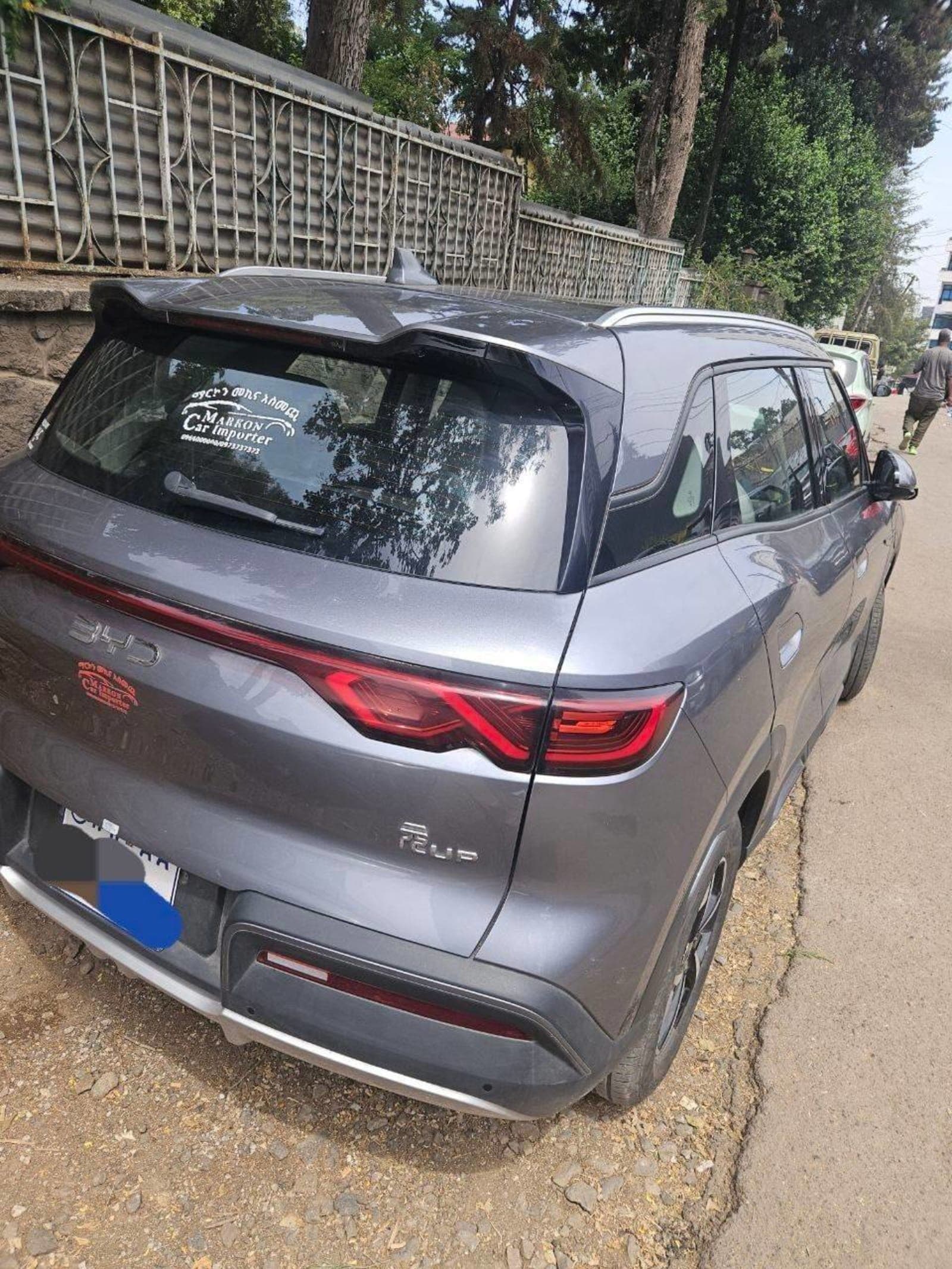 2024 BYD Yuan Up