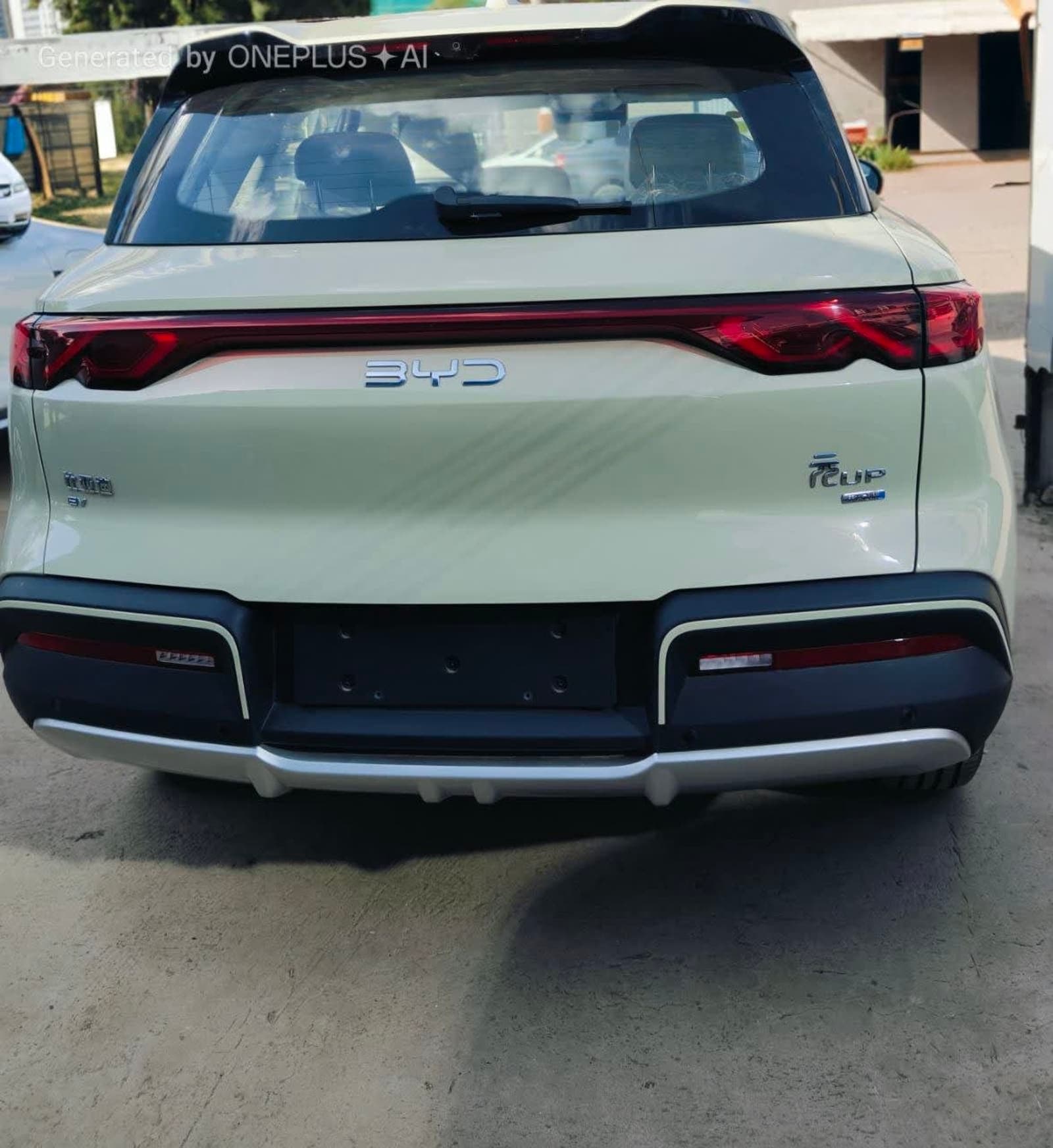 2025 BYD Yuan Up