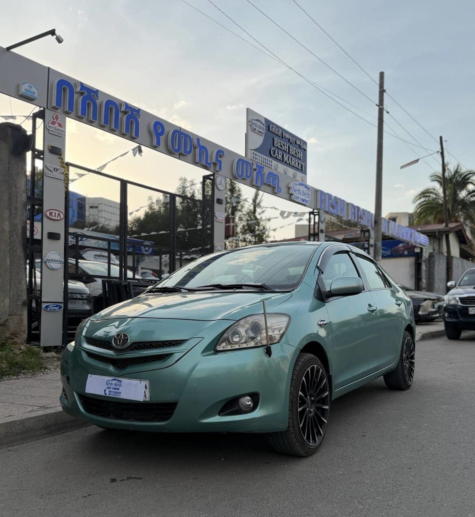 2008 Toyota Yaris