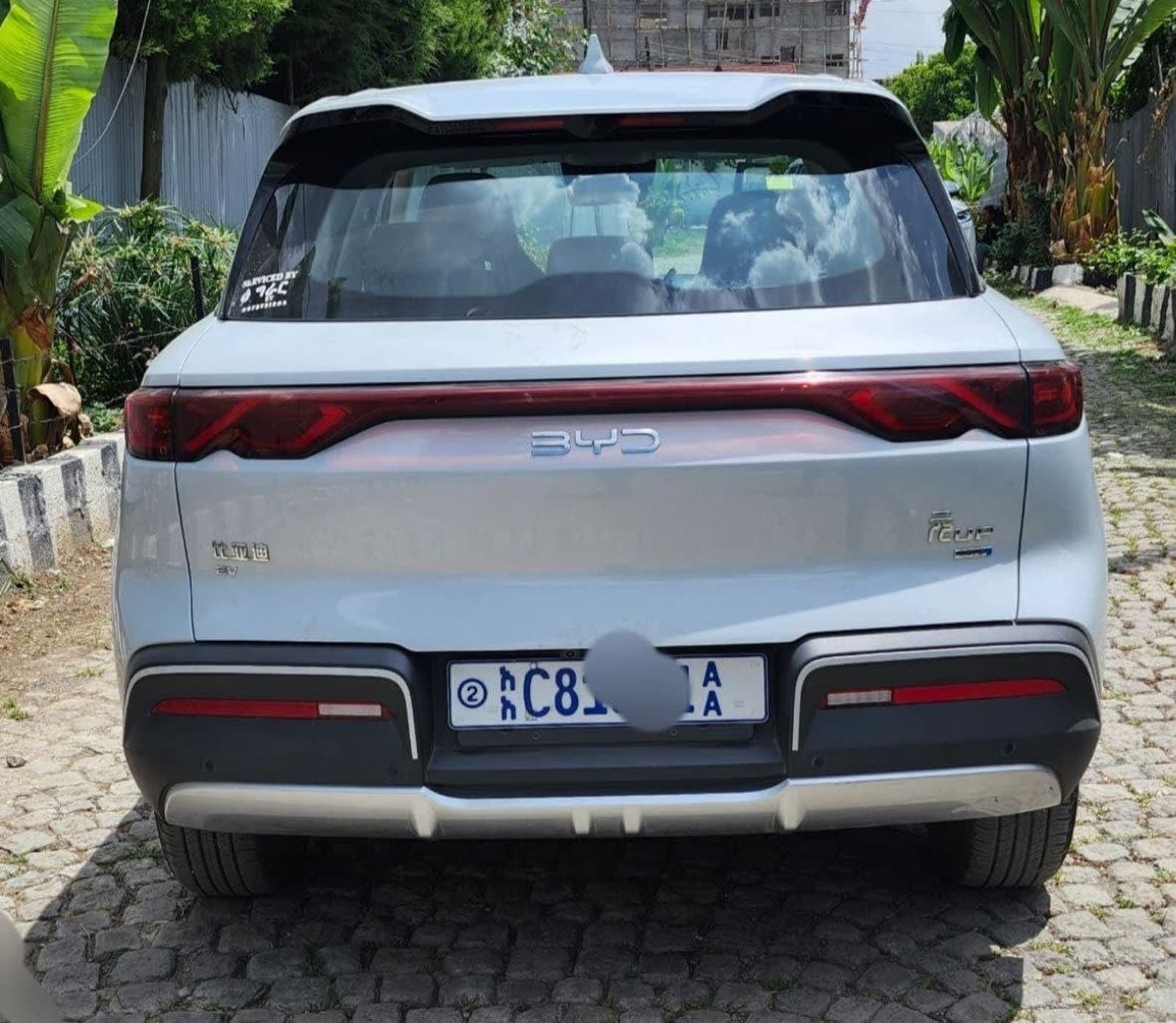 2025 BYD Yuan Up — photo 5