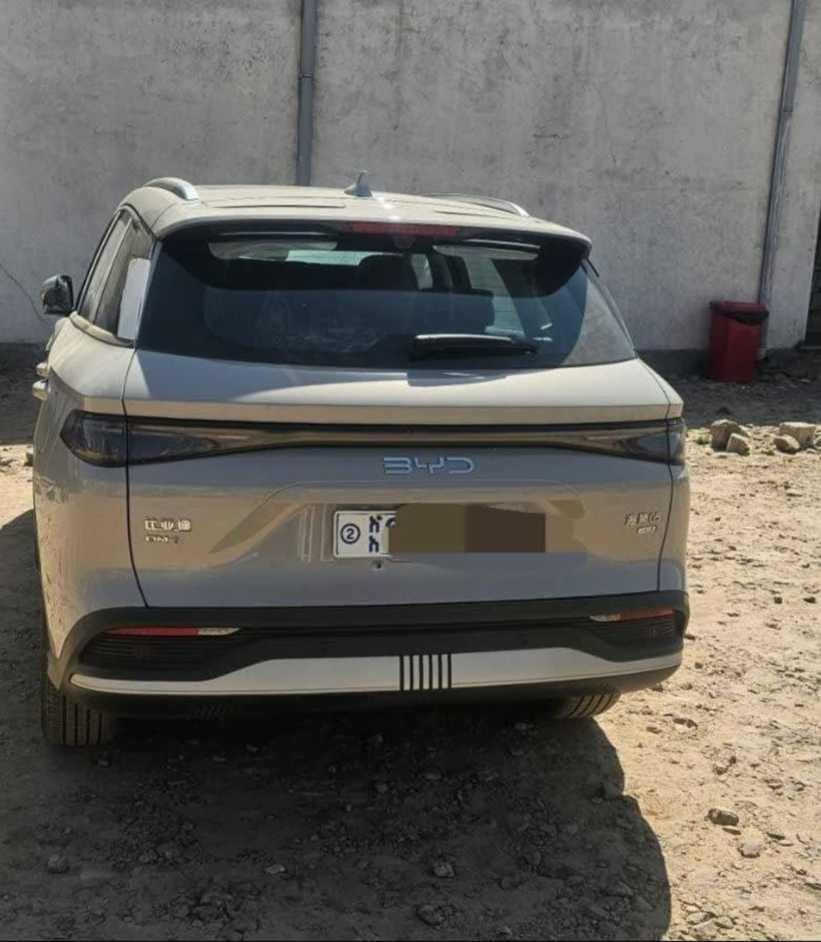 BYD Sealion 05 DM-i