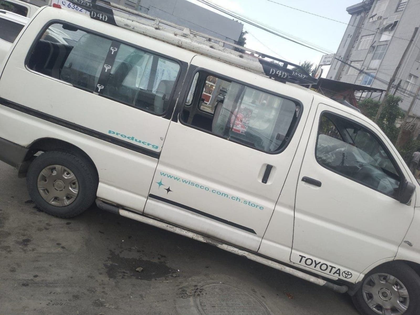 2006 Toyota Dolphin — photo 6