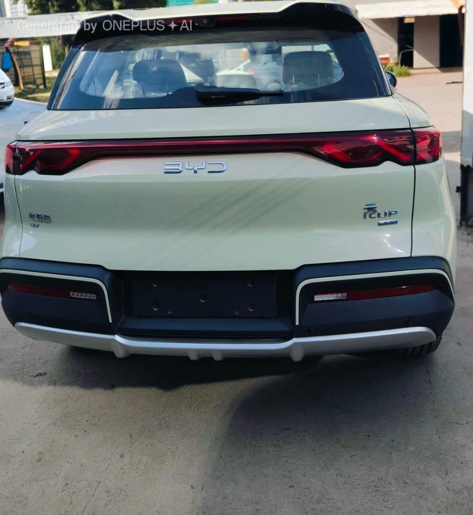 2025 BYD Yuan Up — photo 2