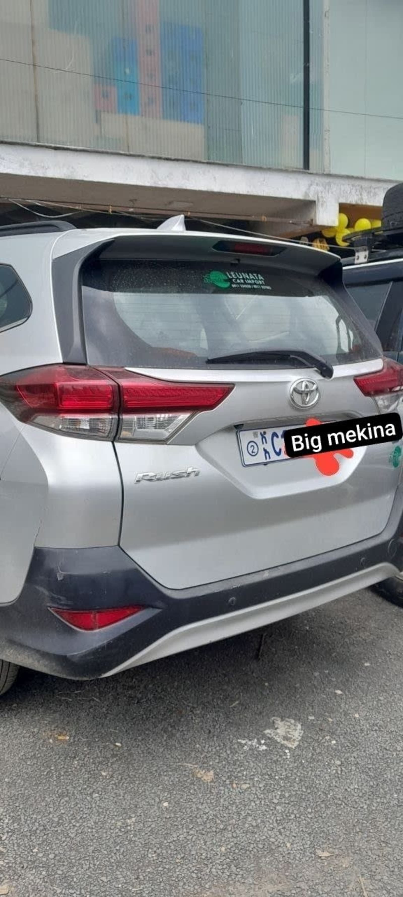 2022 Toyota Rush — photo 2