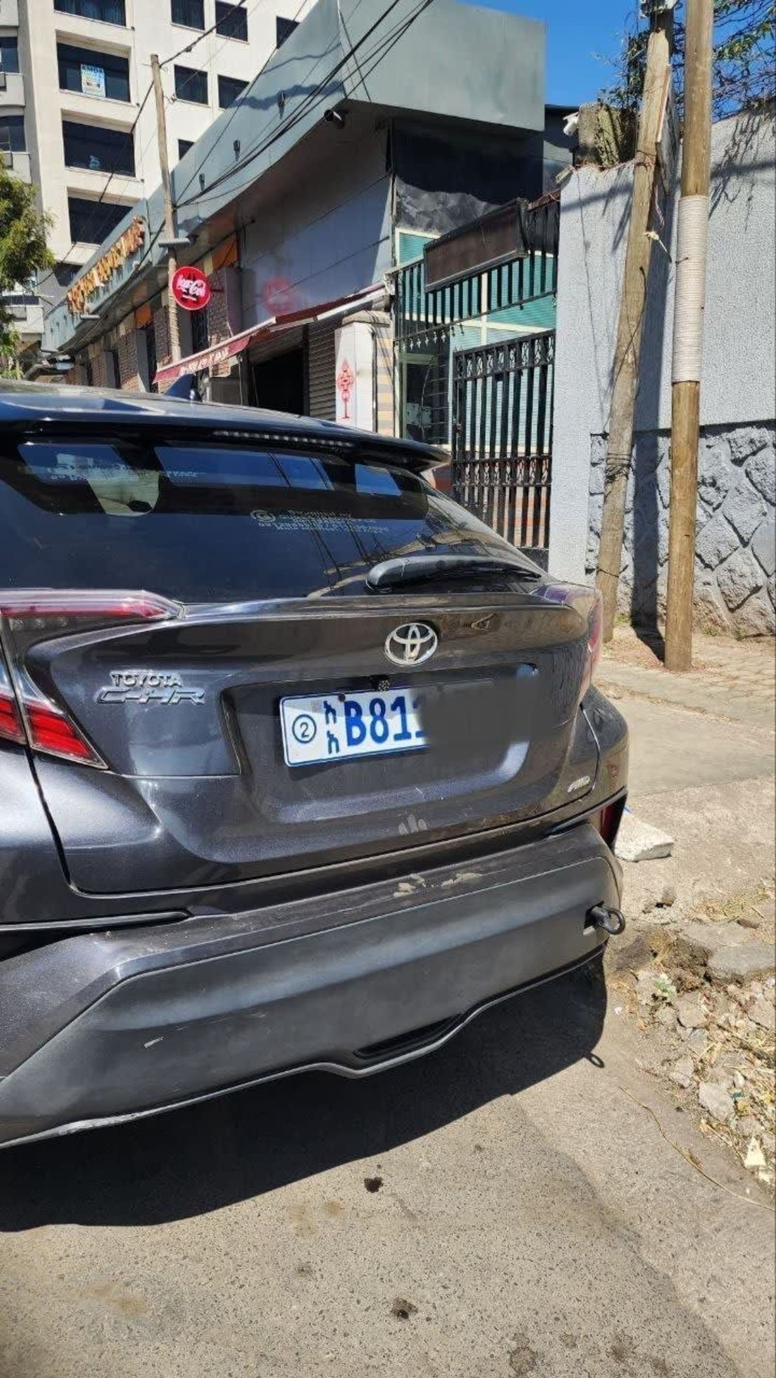2020 Toyota CHR — photo 7