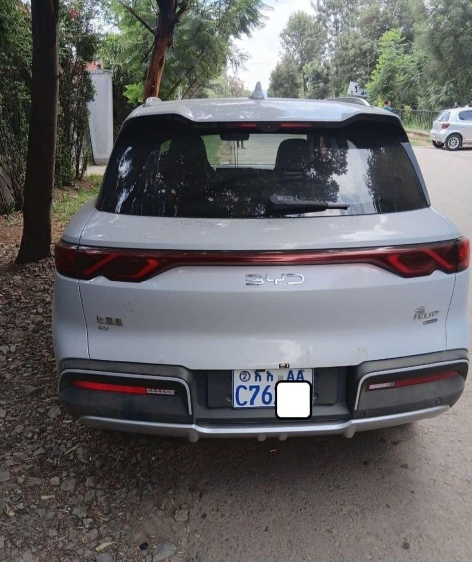 2025 BYD Yuan Up — photo 3
