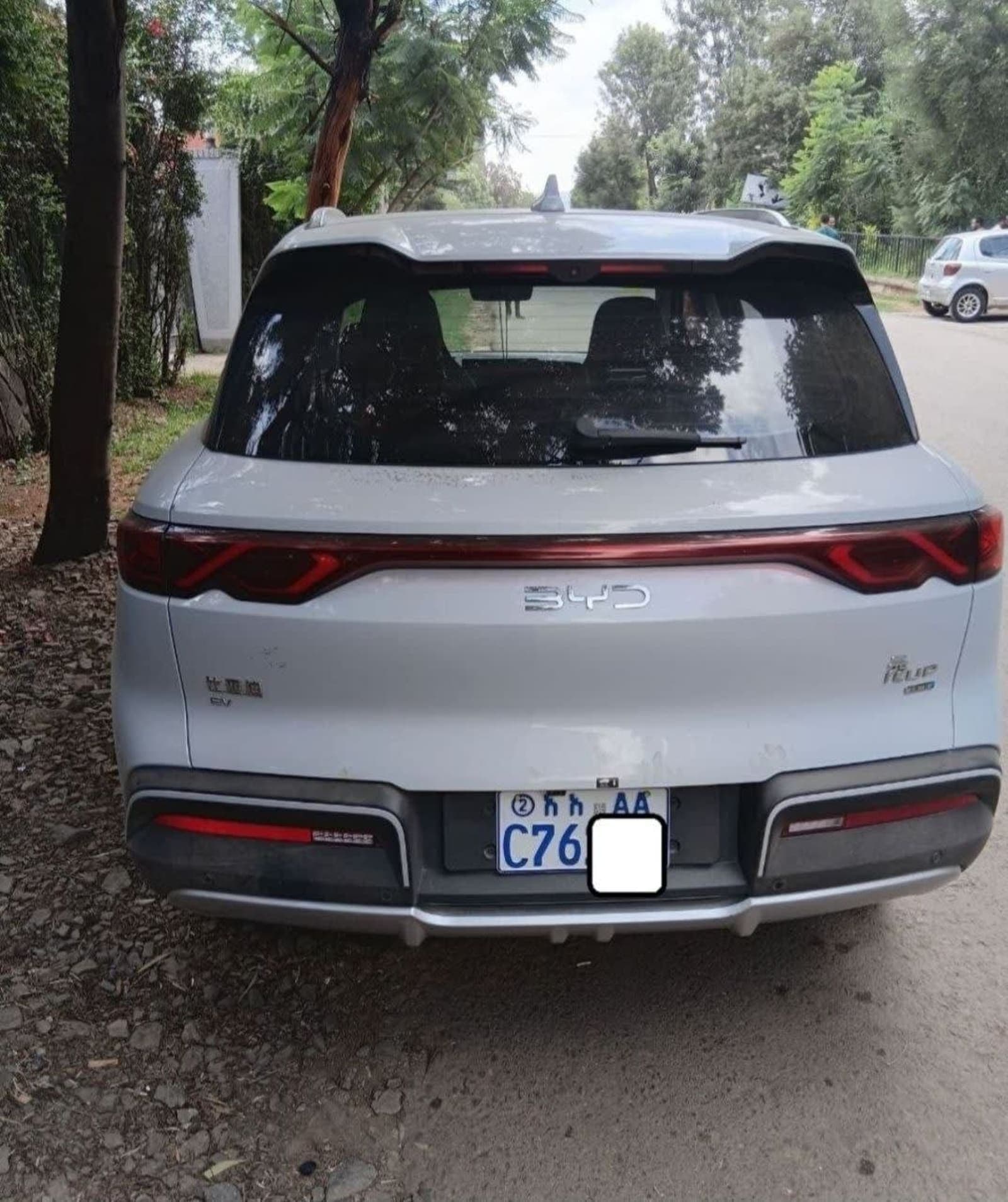 2025 BYD Yuan Up — photo 1
