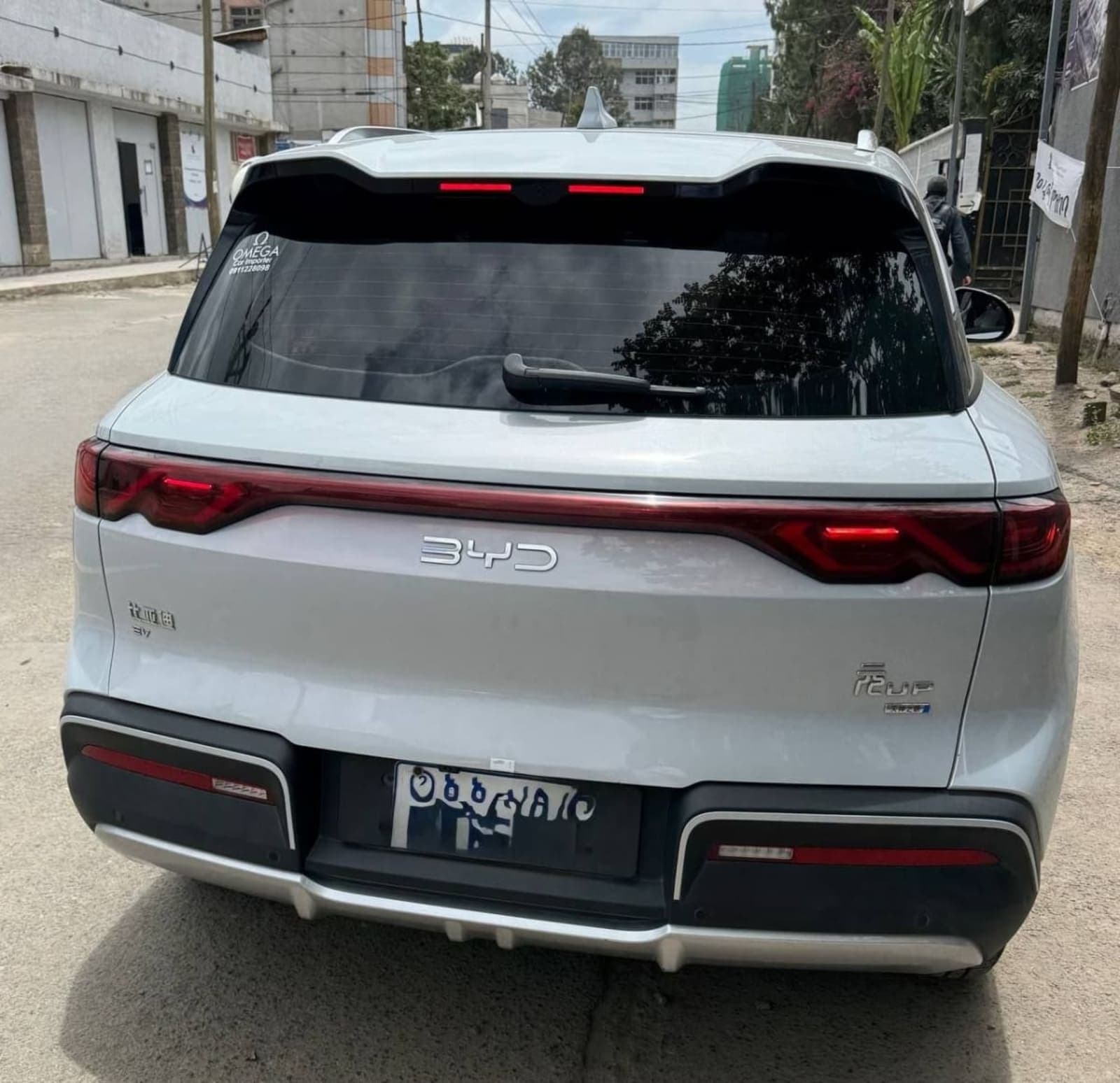 2025 BYD Yuan Up