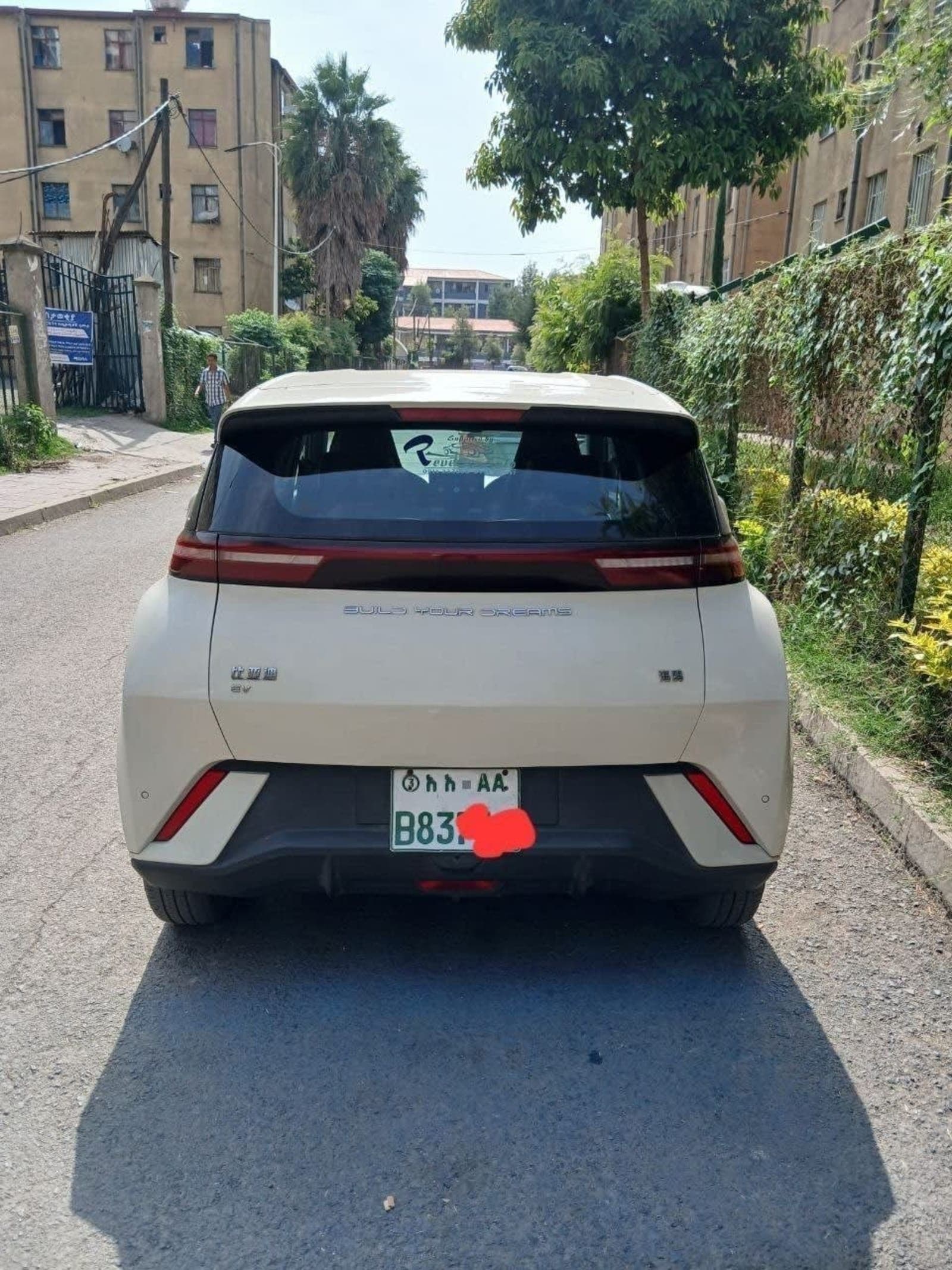 2024 BYD Seagull — photo 1