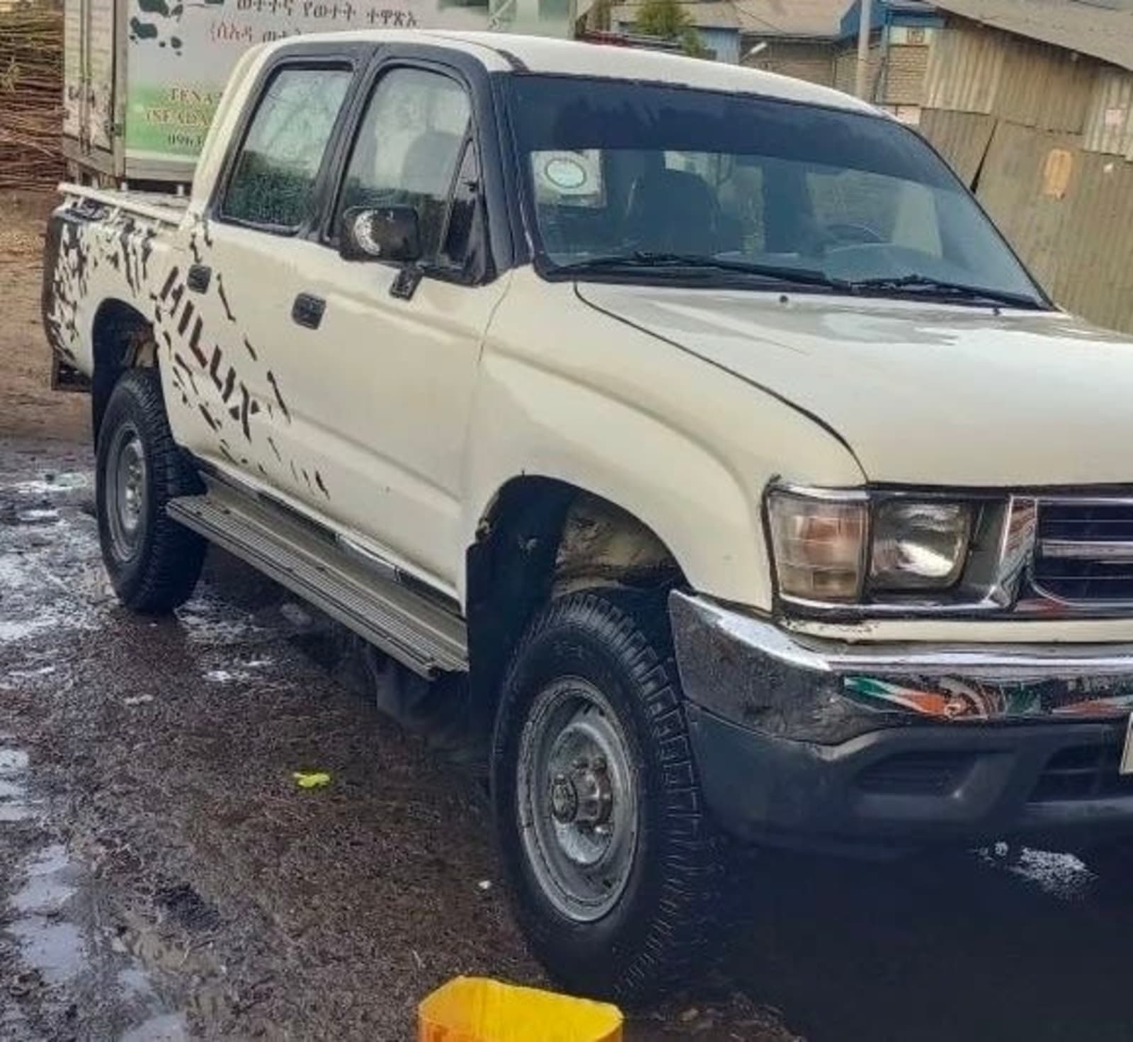 1997 Toyota Hilux Double Cab