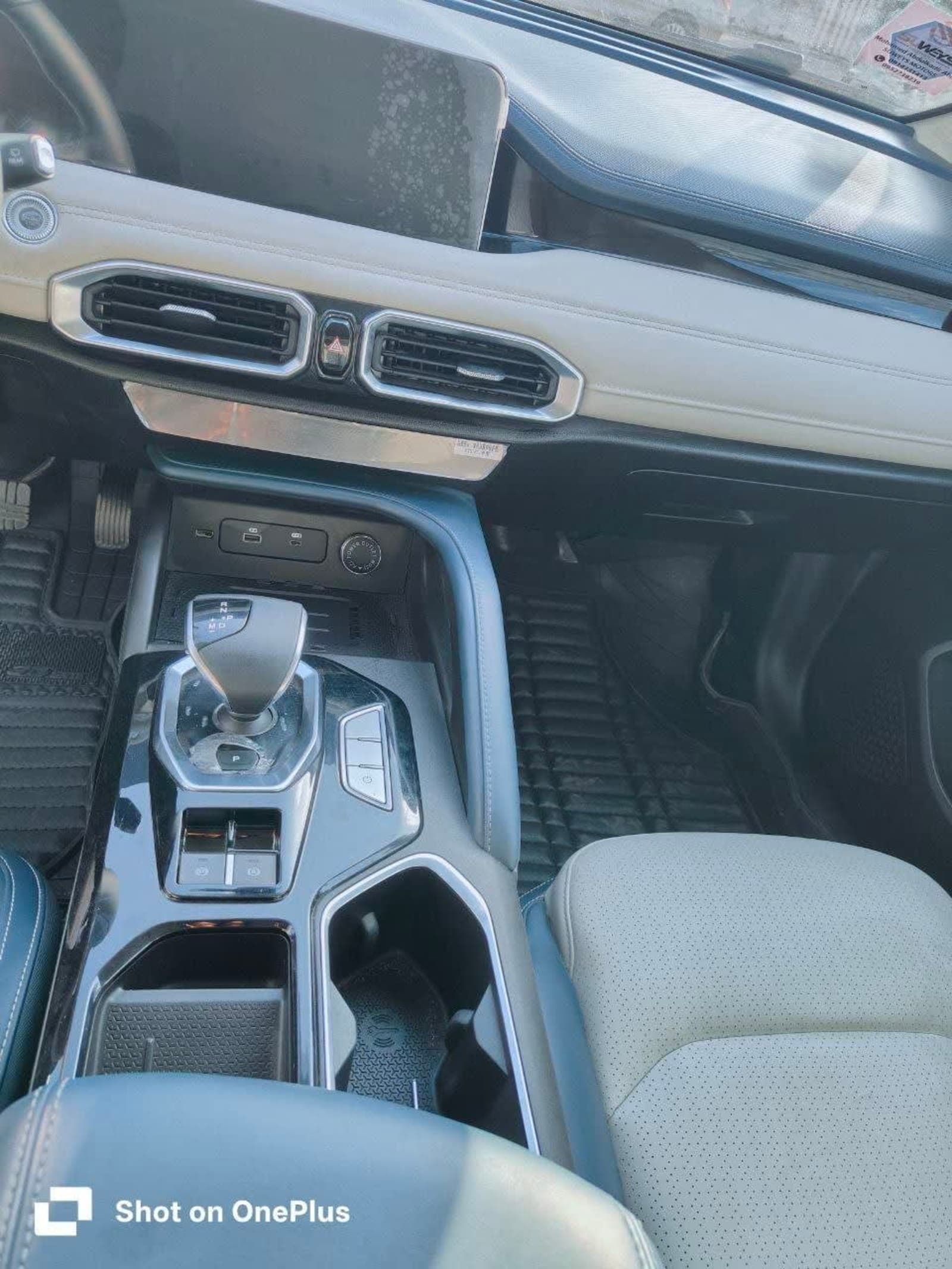 2024 Cherry JeTour X50 — photo 2