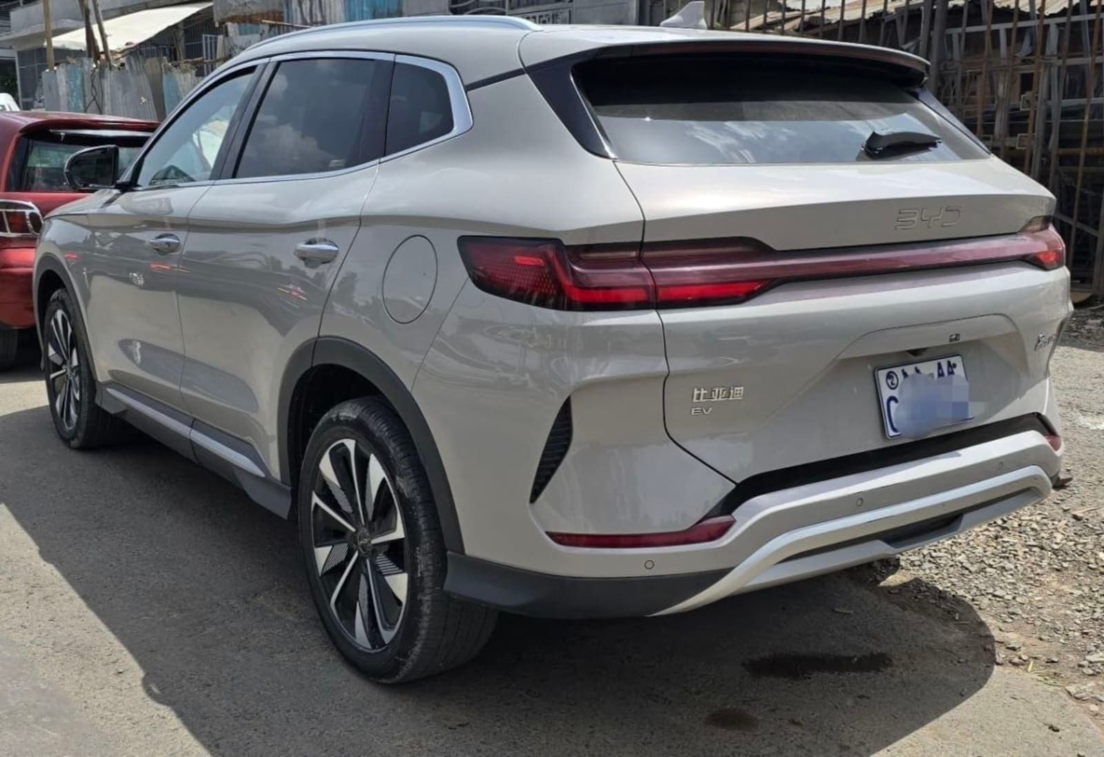 2025 BYD Song Plus Smart — photo 2