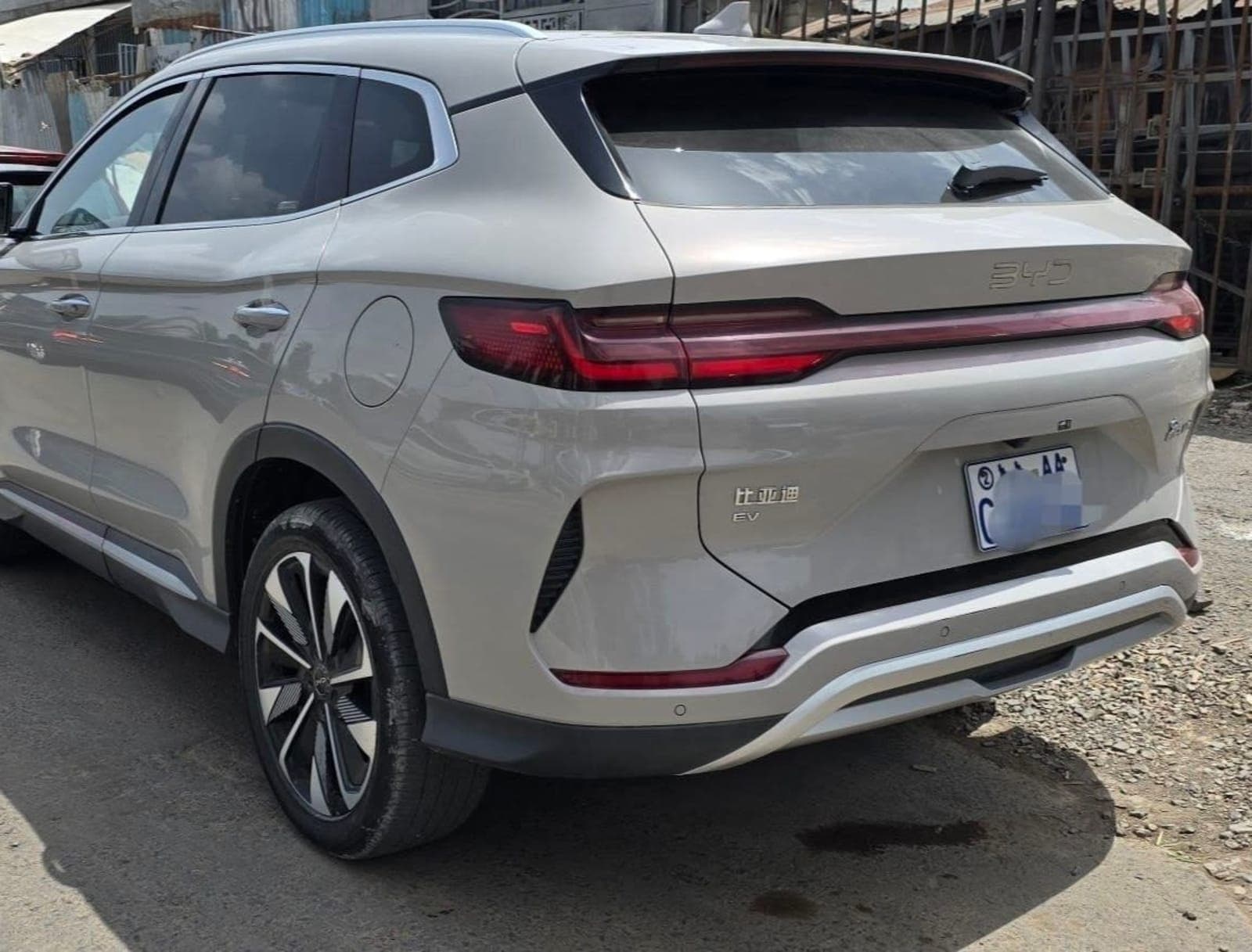 2025 BYD Song Plus Smart — photo 7