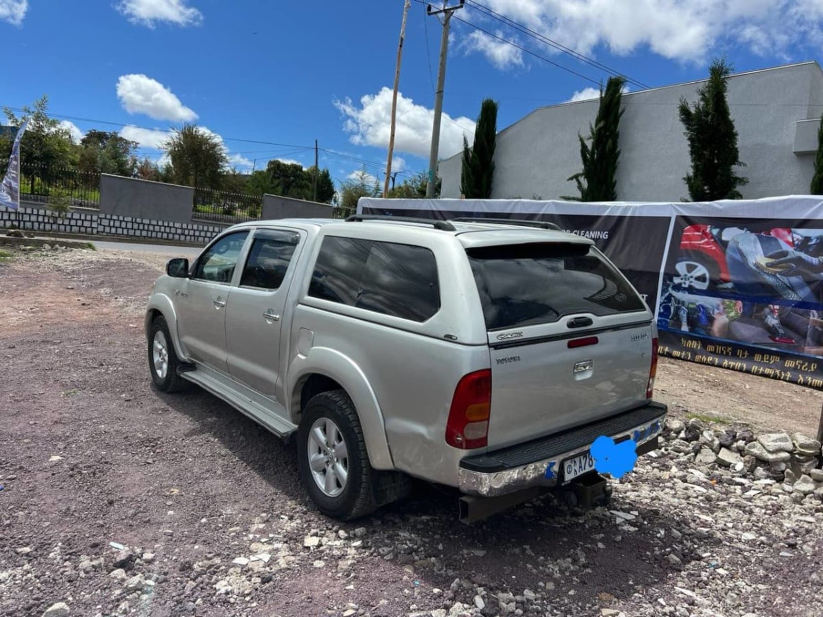 2010 Toyota Hilux Double Cab