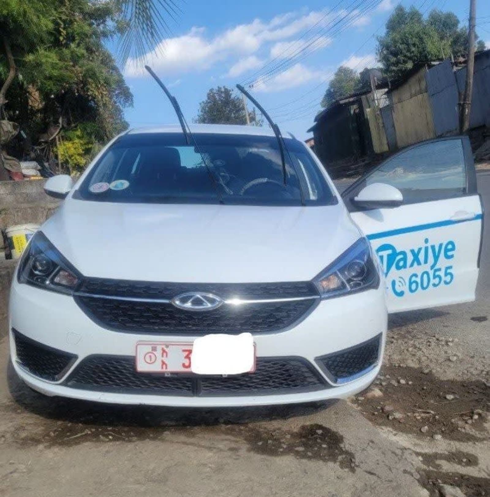 2023 Chery Arizona