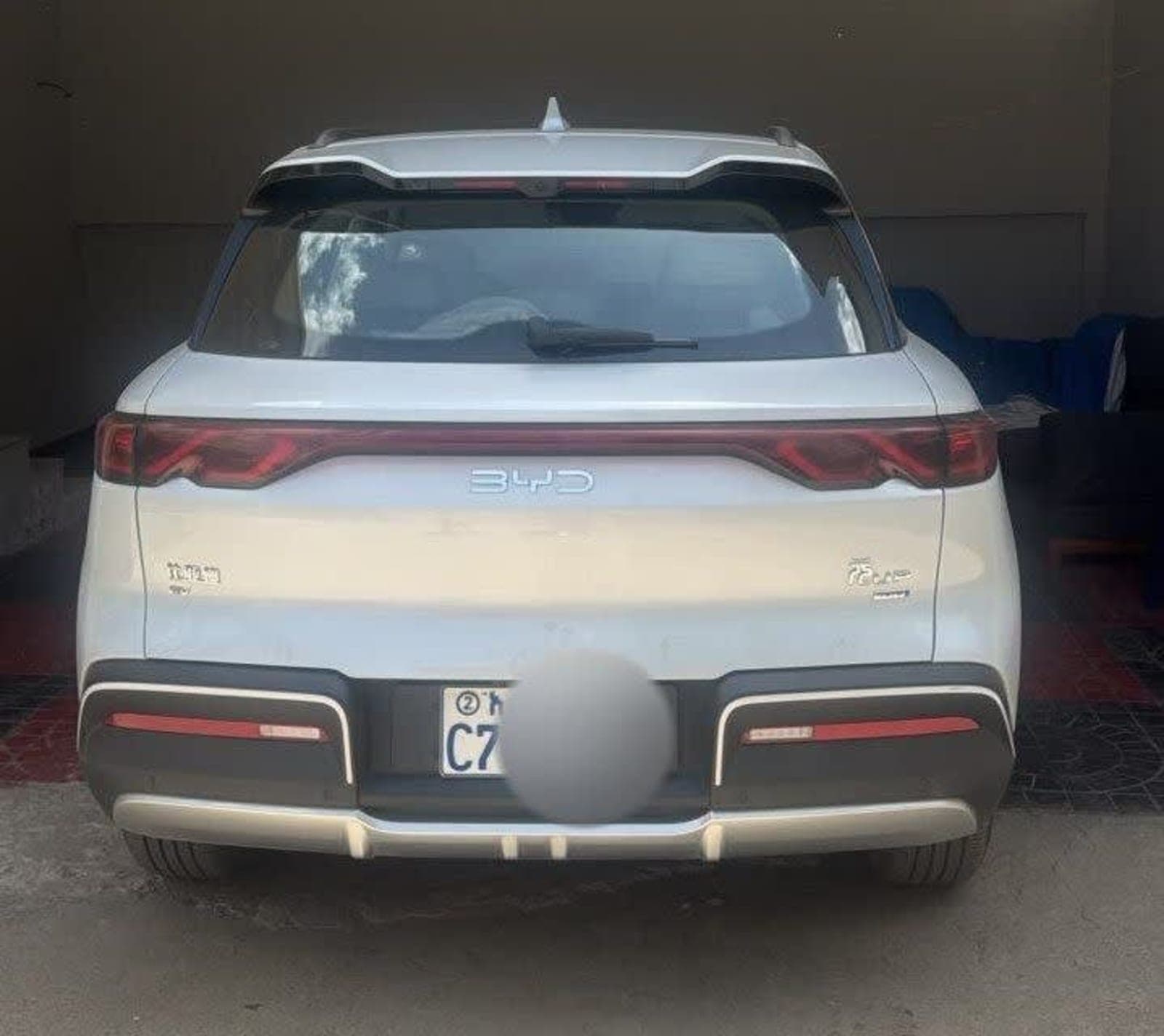 2025 BYD Yuan Up — photo 2