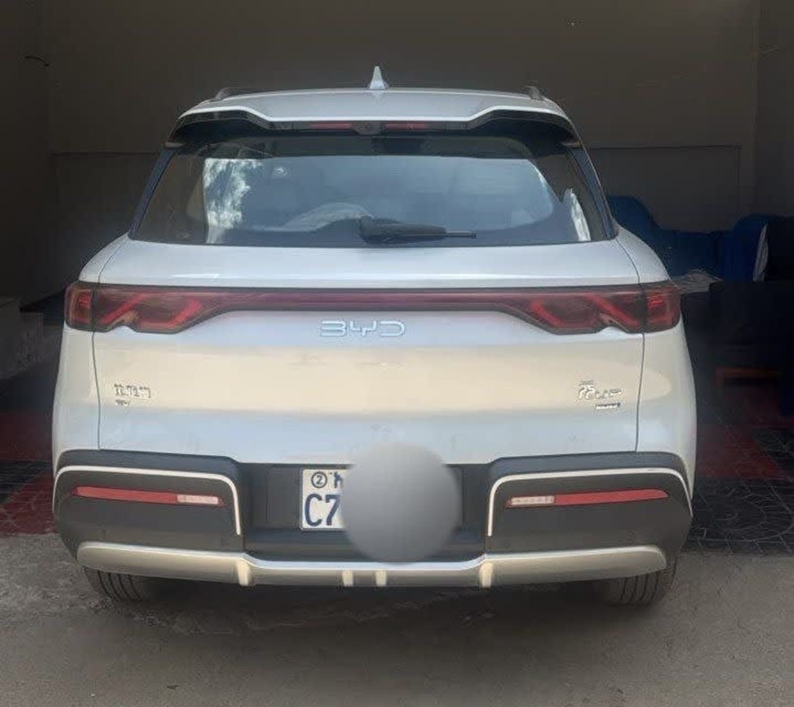 2025 BYD Yuan Up — photo 2