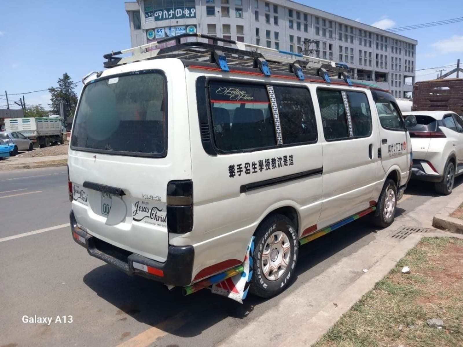 Toyota 5L