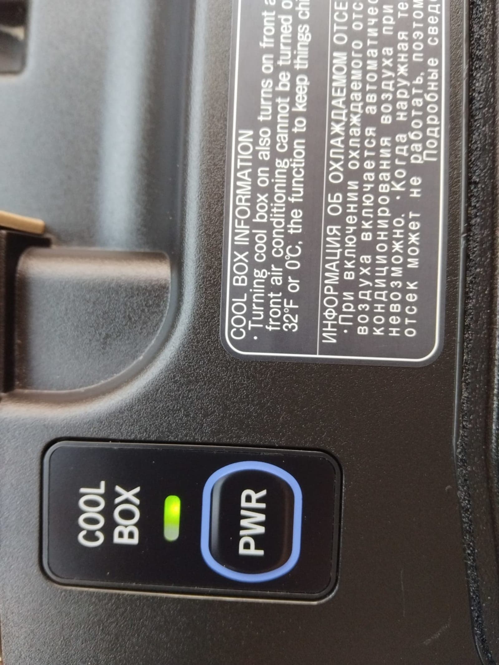 2015 Toyota Land Cruiser VX — photo 2