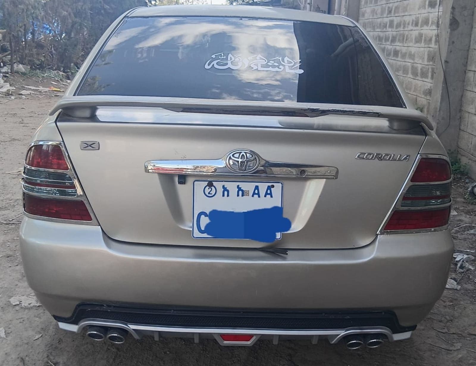 2003 Toyota Corolla
