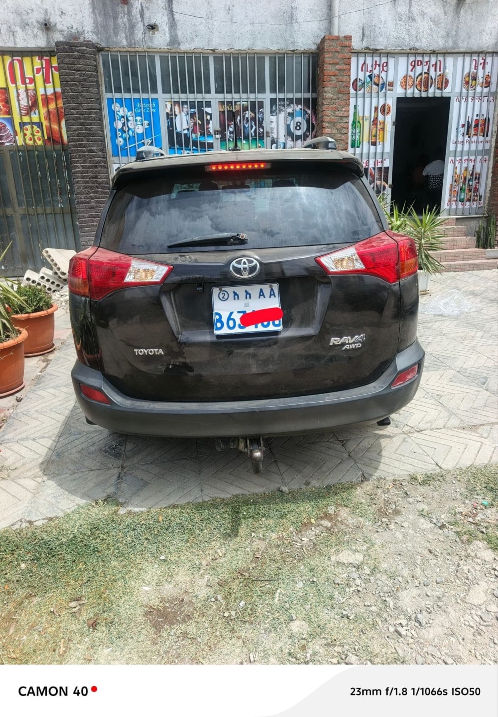 2015 Toyota Rav4 — photo 8